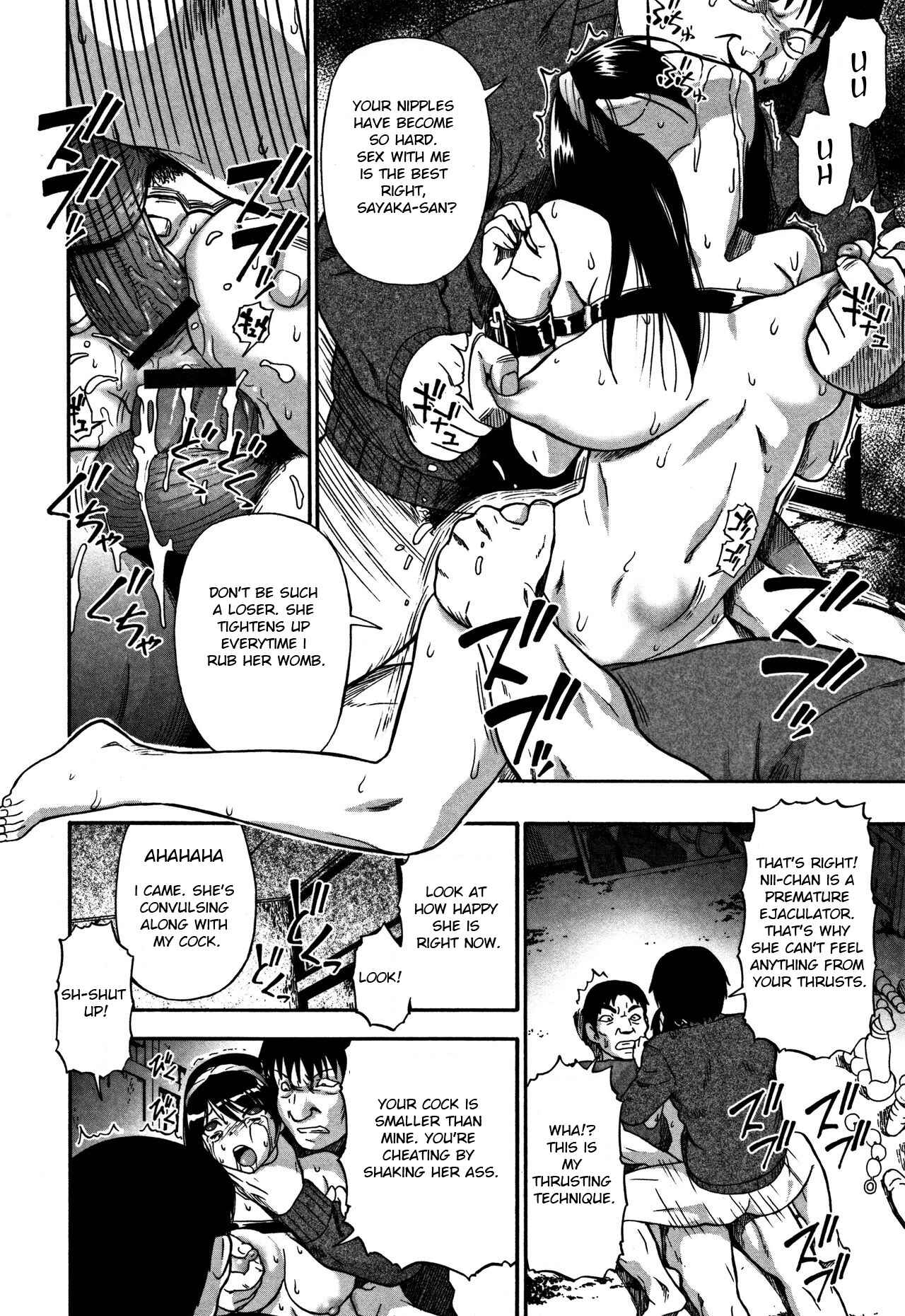 Page 12 Chapter 5 Nikuana Kukai
