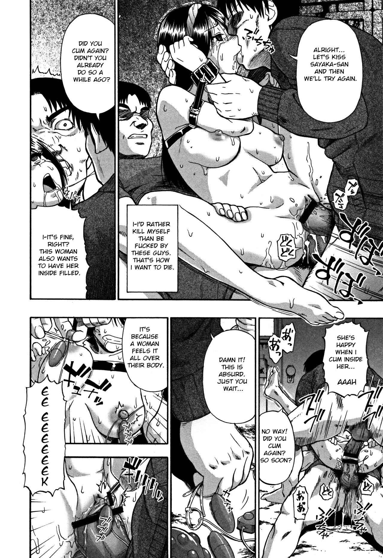 Page 16 Chapter 5 Nikuana Kukai