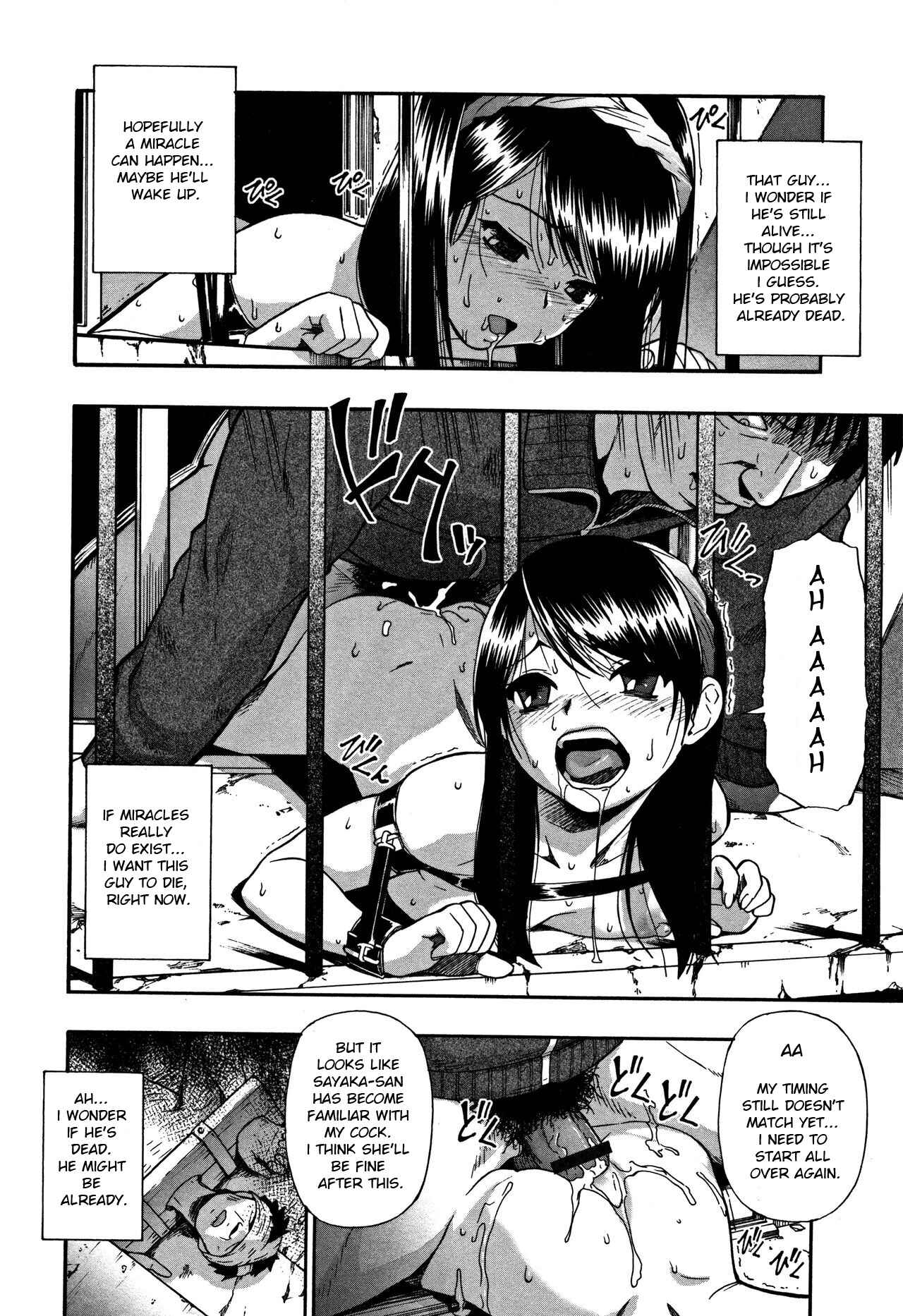 Page 2 Chapter 5 Nikuana Kukai