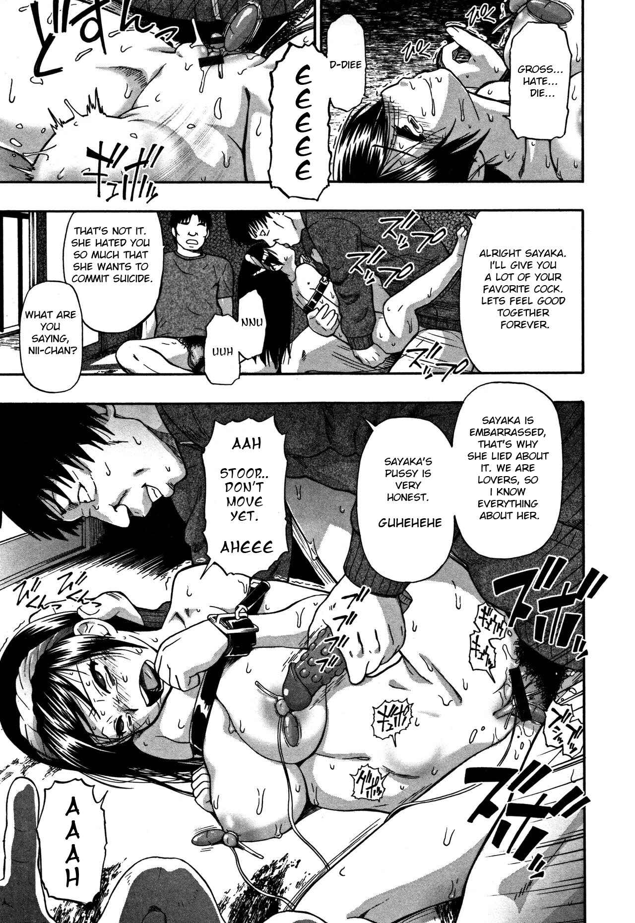 Page 21 Chapter 5 Nikuana Kukai