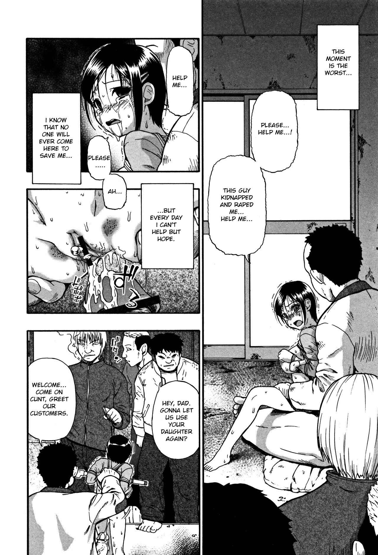 Page 10 Chapter 3 Nikuana Kukai