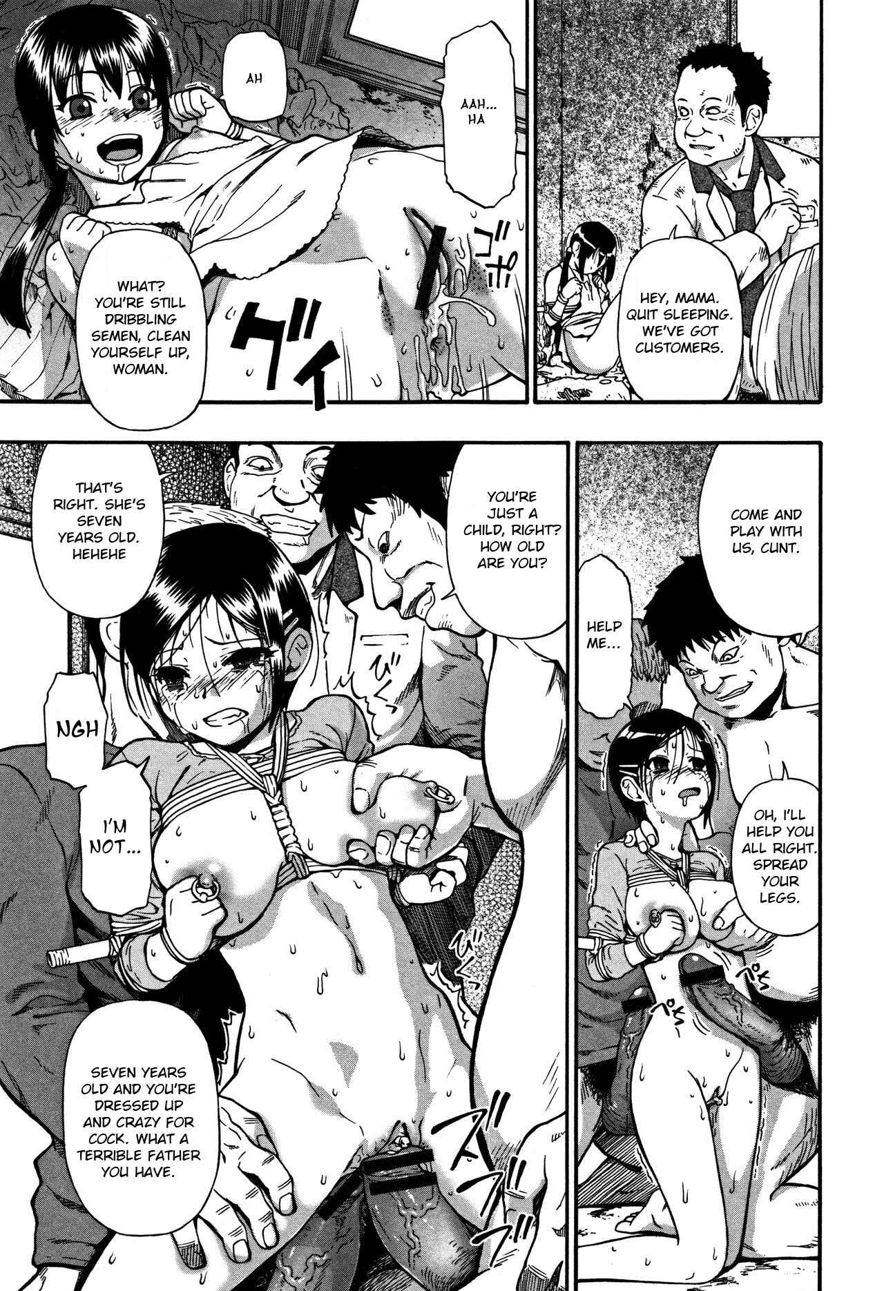 Page 11 Chapter 3 Nikuana Kukai