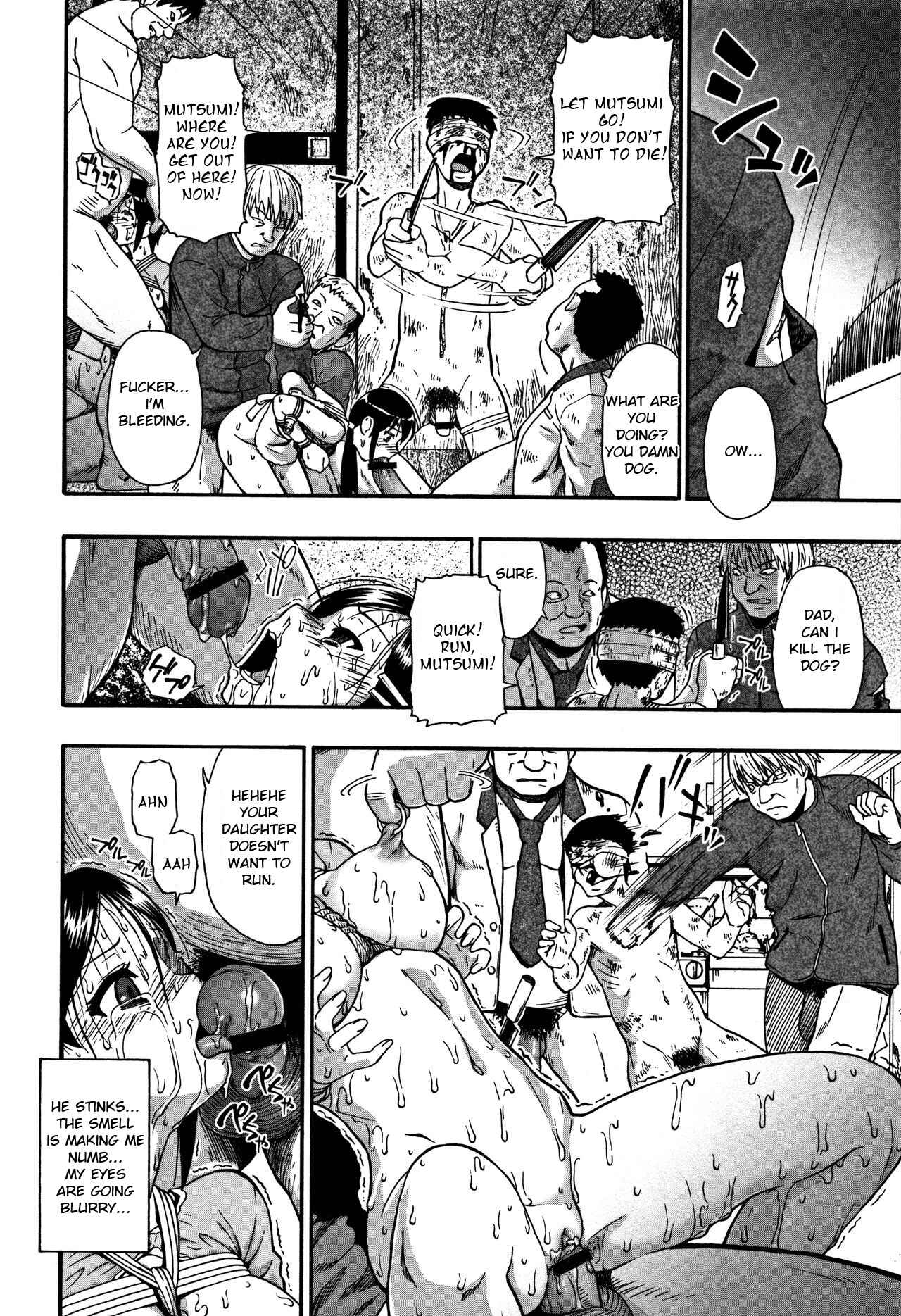 Page 18 Chapter 3 Nikuana Kukai