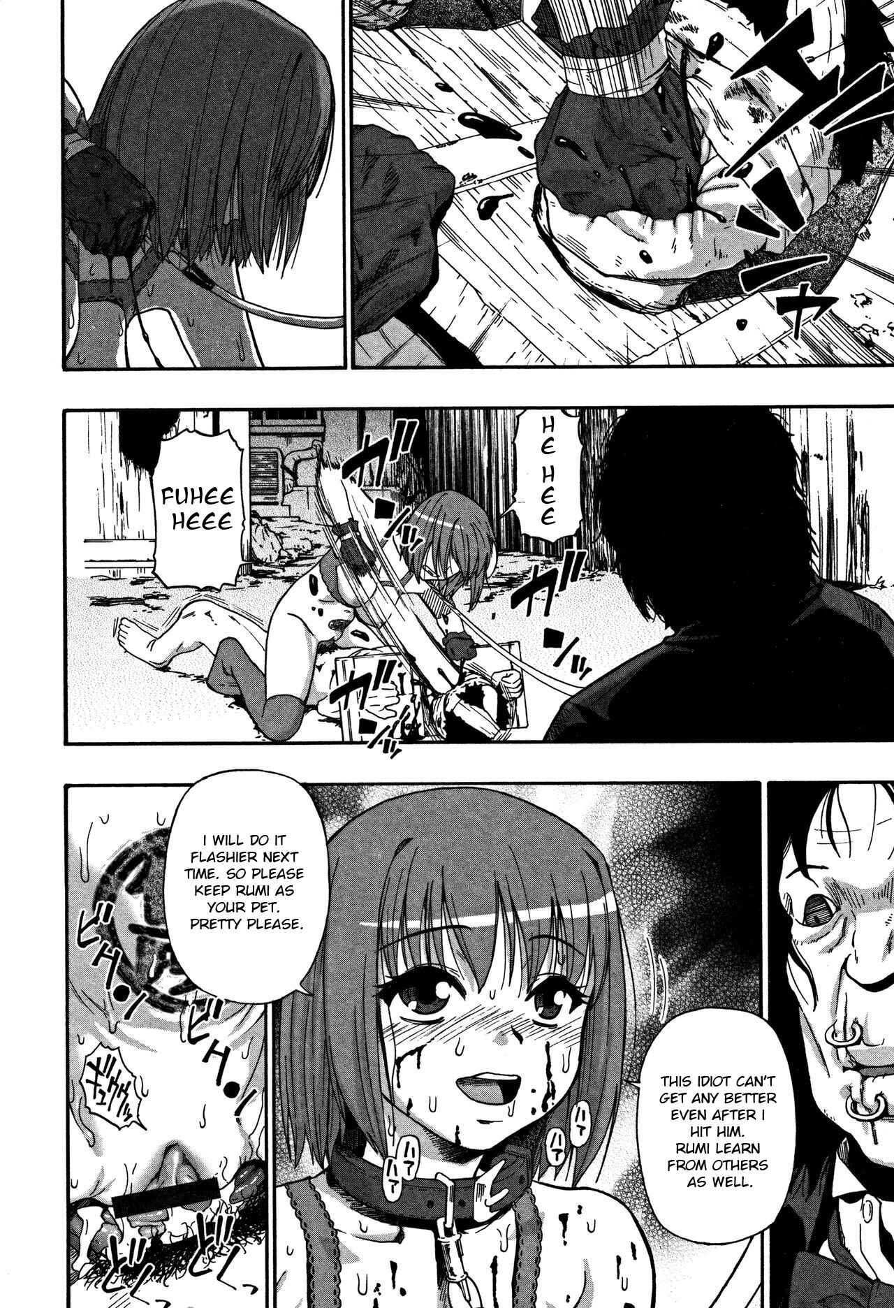 Page 14 Chapter 7 Nikuana Kukai