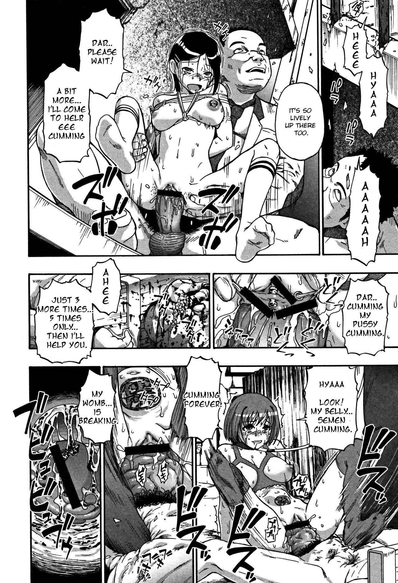 Page 16 Chapter 7 Nikuana Kukai