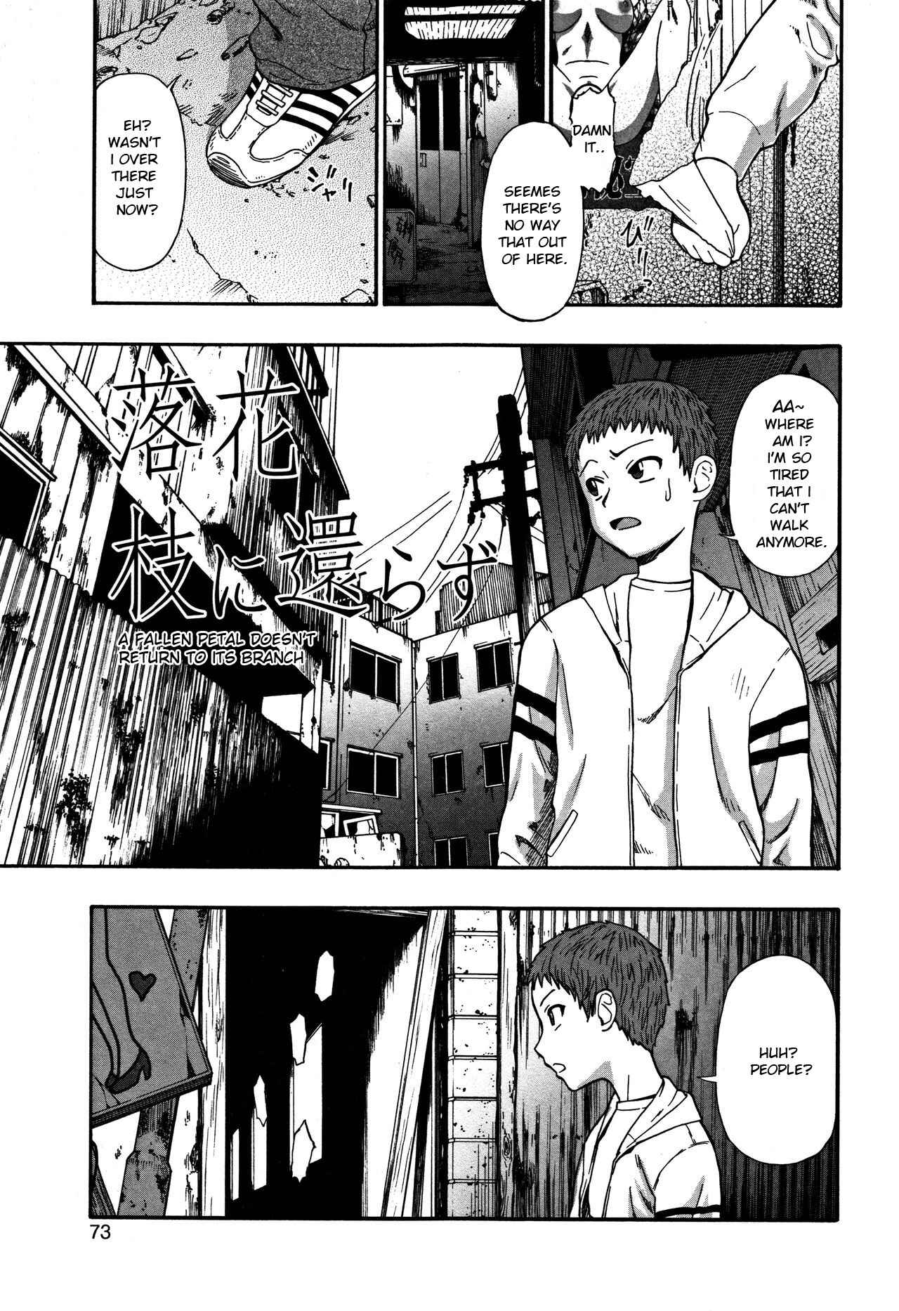 Page 1 Chapter 4 Nikuana Kukai