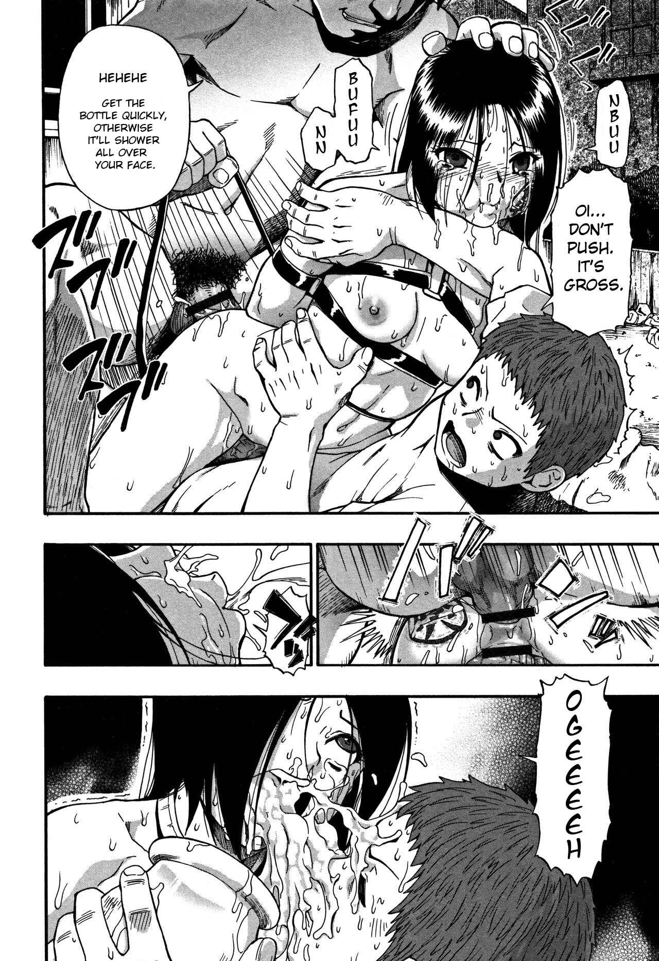 Page 16 Chapter 4 Nikuana Kukai