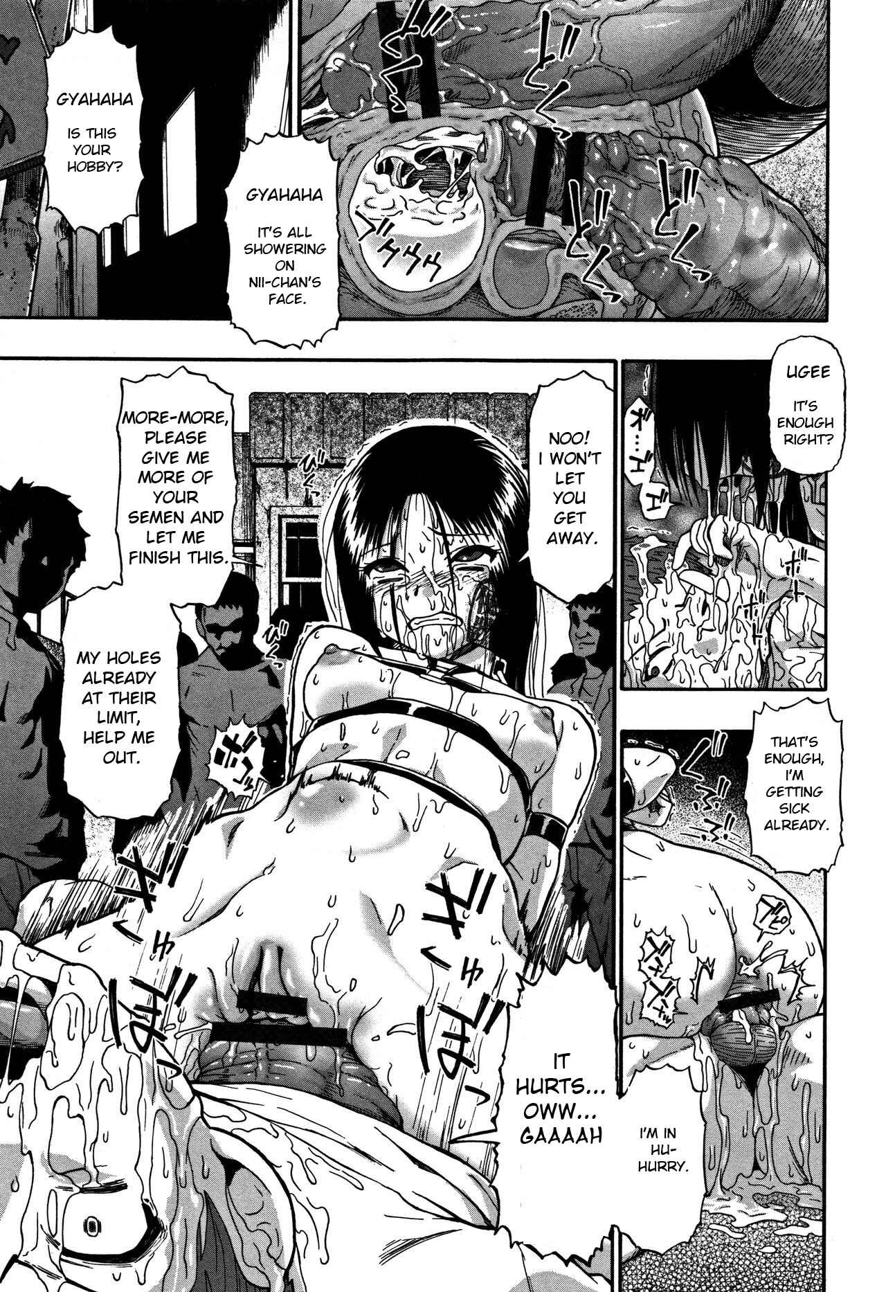 Page 17 Chapter 4 Nikuana Kukai