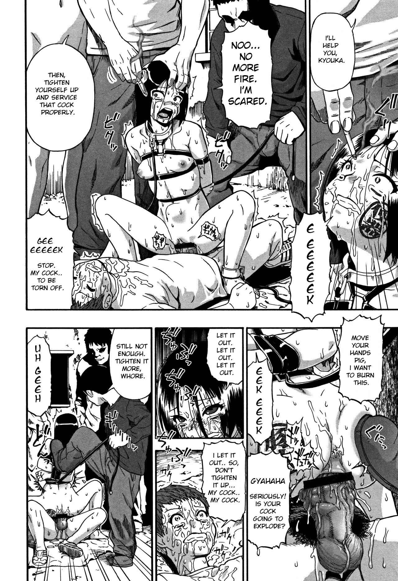 Page 18 Chapter 4 Nikuana Kukai