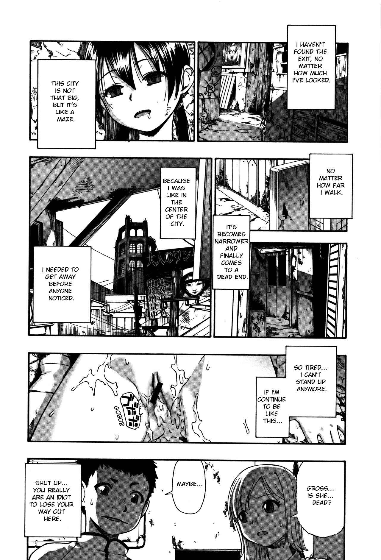 Page 2 Chapter 8 Nikuana Kukai