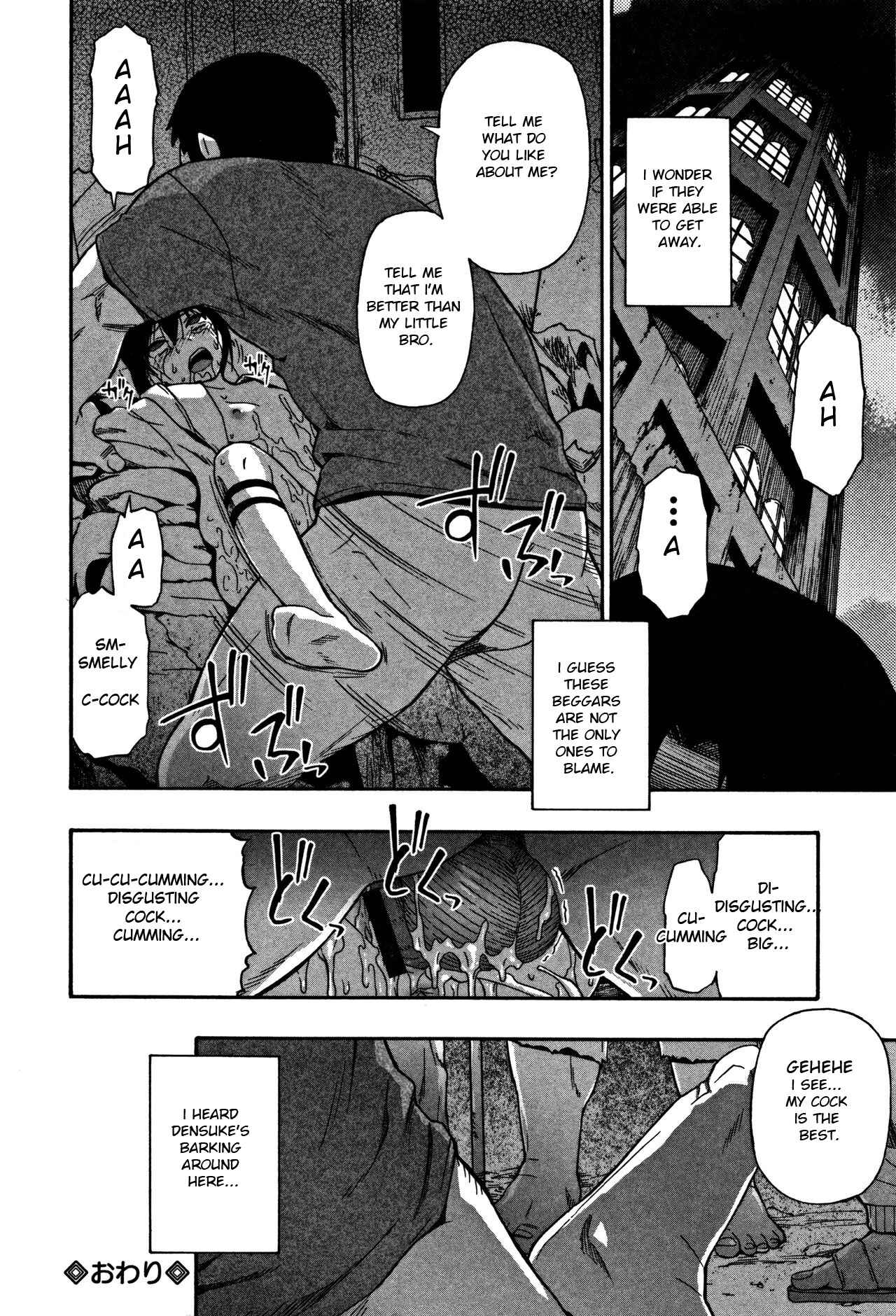 Page 22 Chapter 8 Nikuana Kukai