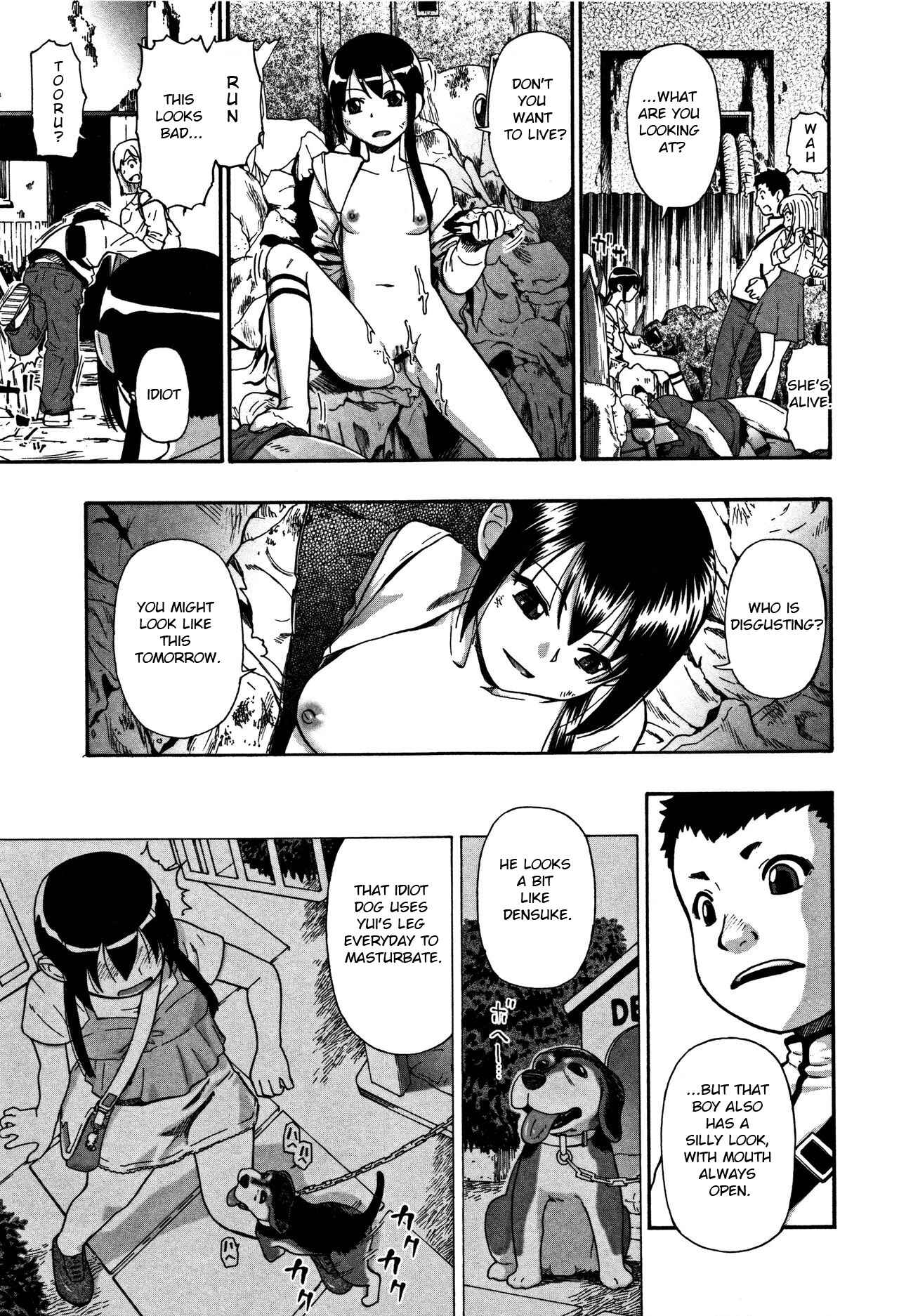 Page 3 Chapter 8 Nikuana Kukai
