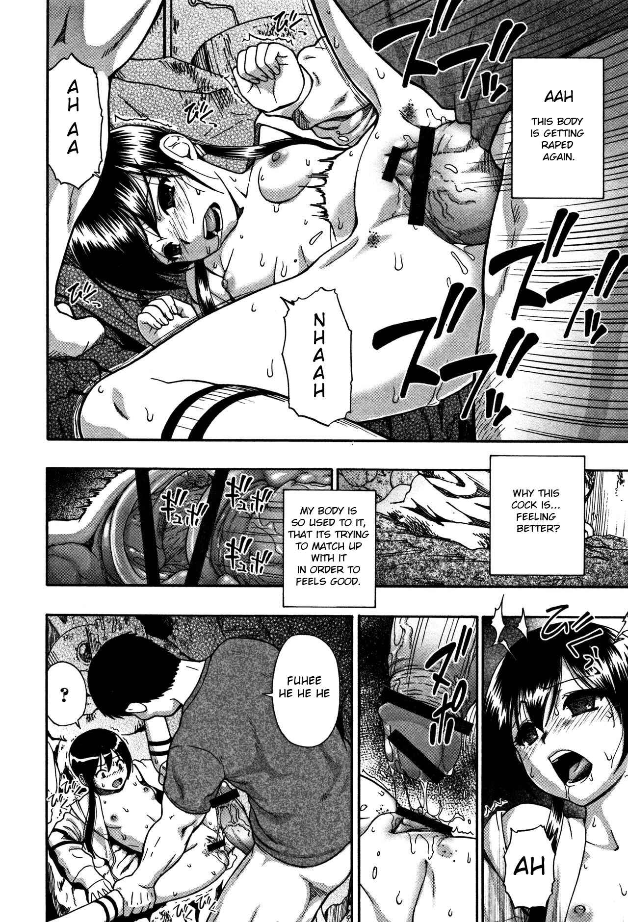 Page 6 Chapter 8 Nikuana Kukai