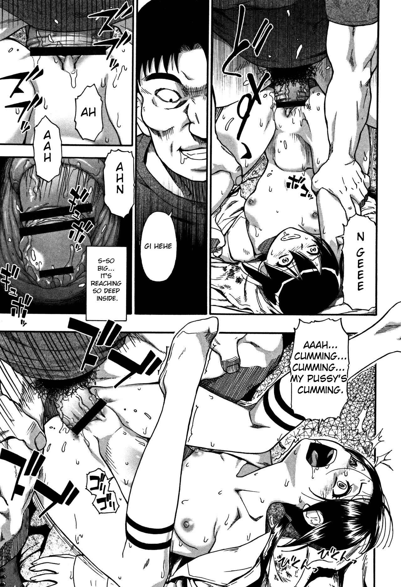 Page 7 Chapter 8 Nikuana Kukai