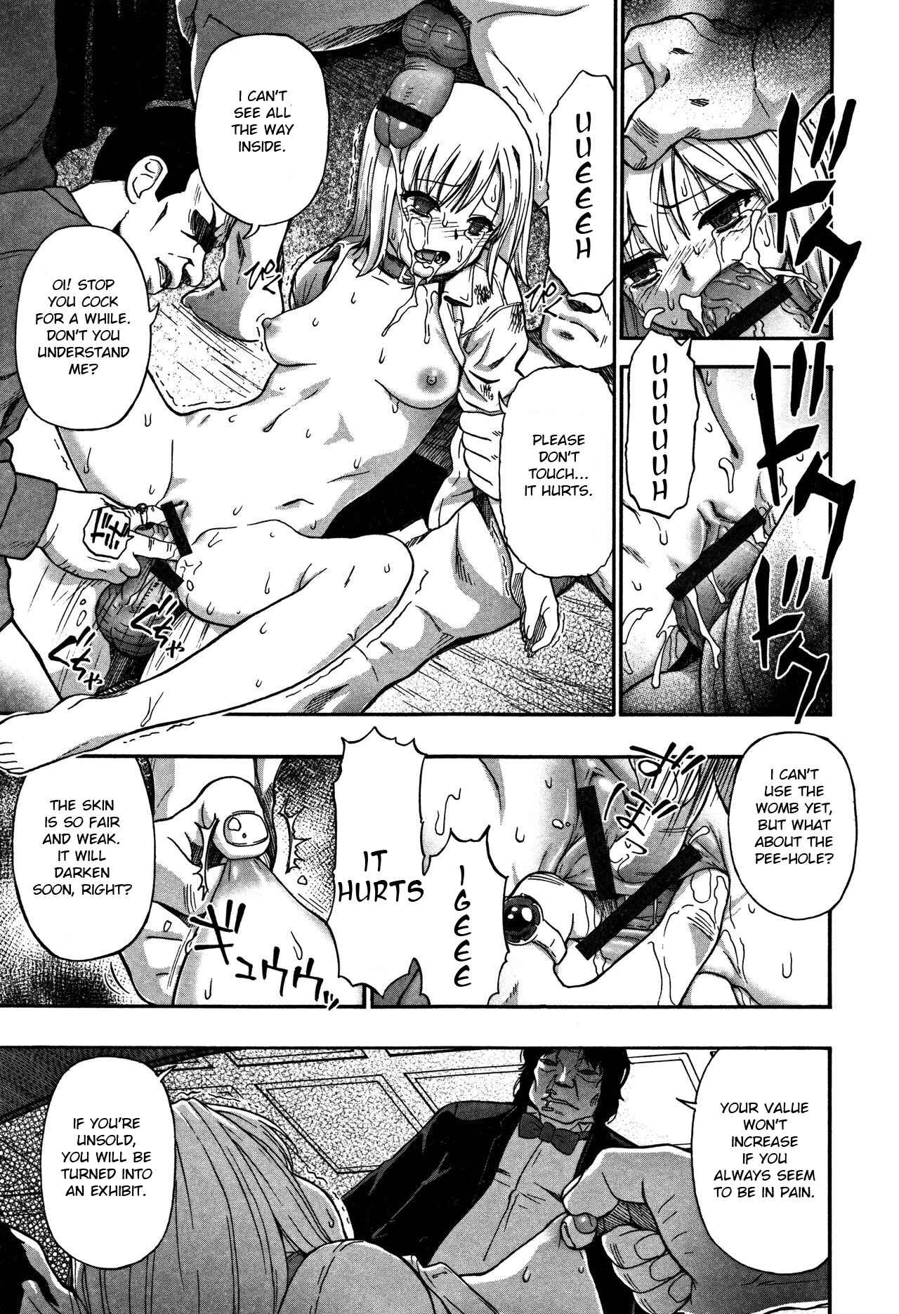 Page 17 Chapter 9 Nikuana Kukai