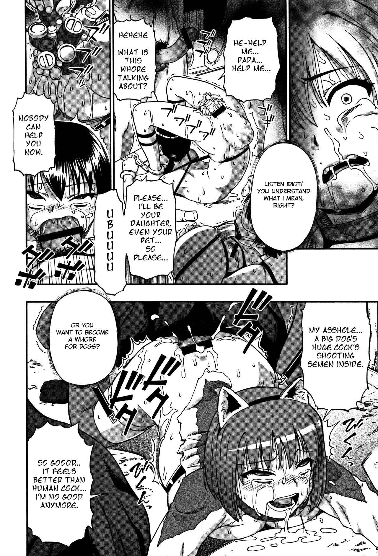Page 18 Chapter 9 Nikuana Kukai