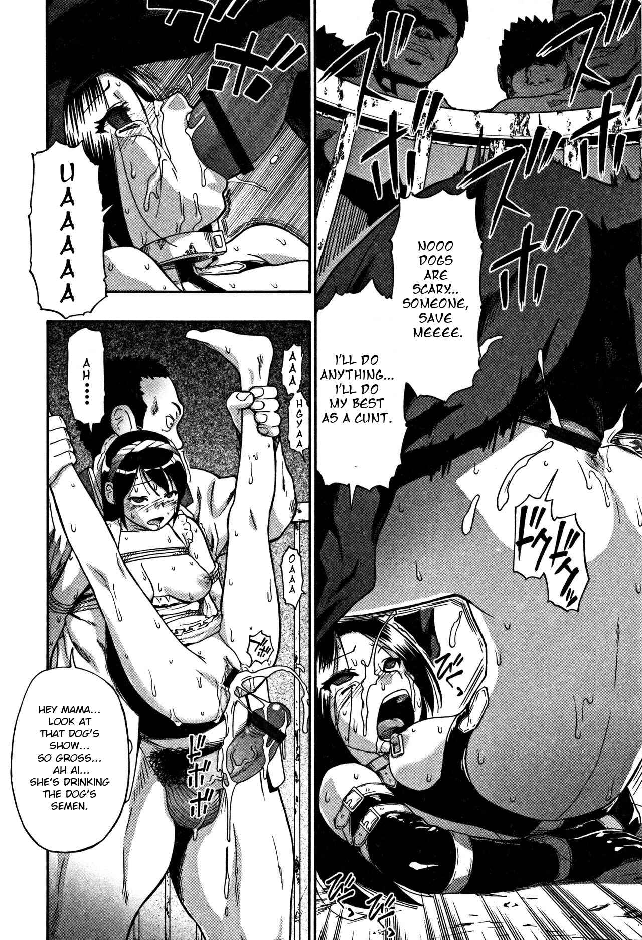 Page 20 Chapter 9 Nikuana Kukai
