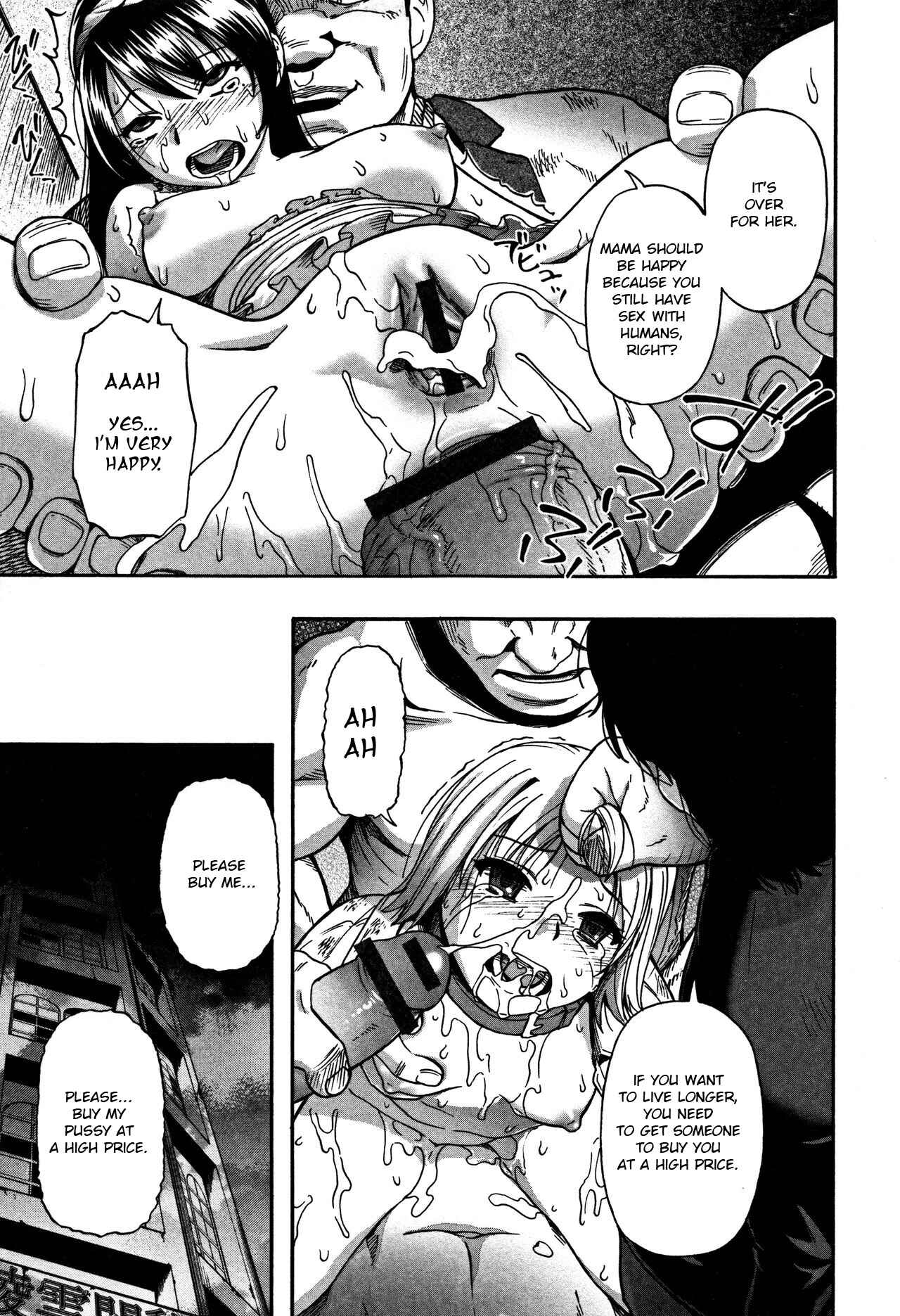 Page 21 Chapter 9 Nikuana Kukai