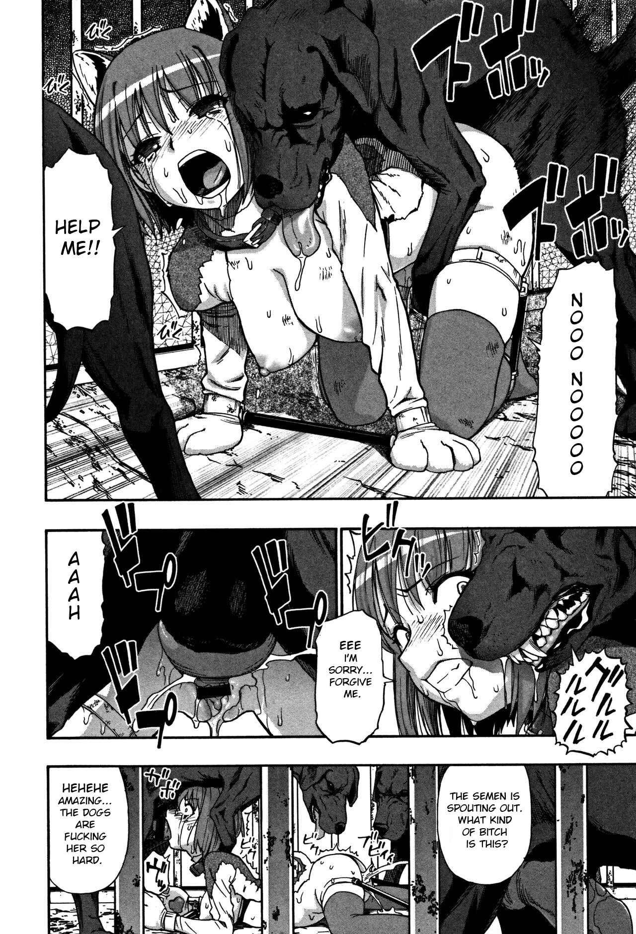 Page 4 Chapter 9 Nikuana Kukai