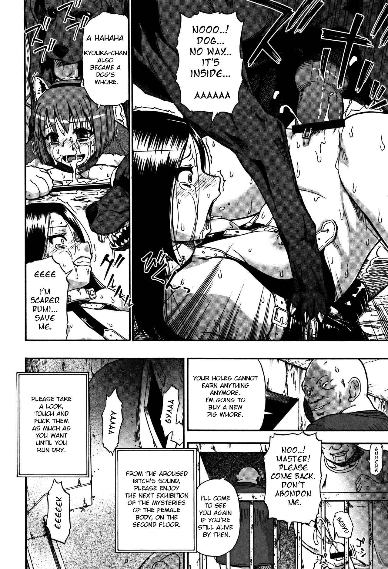 Page 8 Chapter 9 Nikuana Kukai