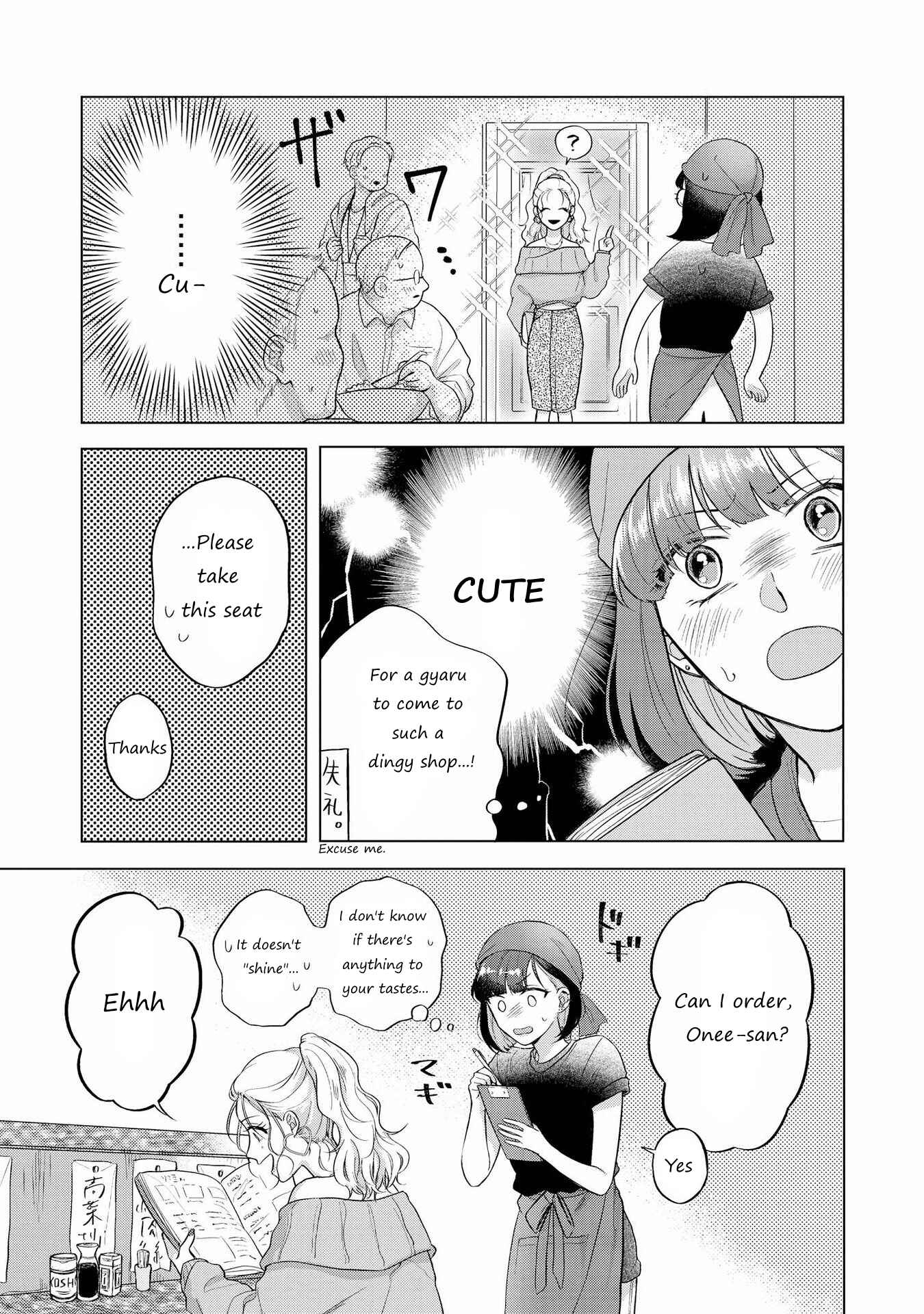 Page 3 Chapter 9 SHIBUYA: Gal Yuri Anthology