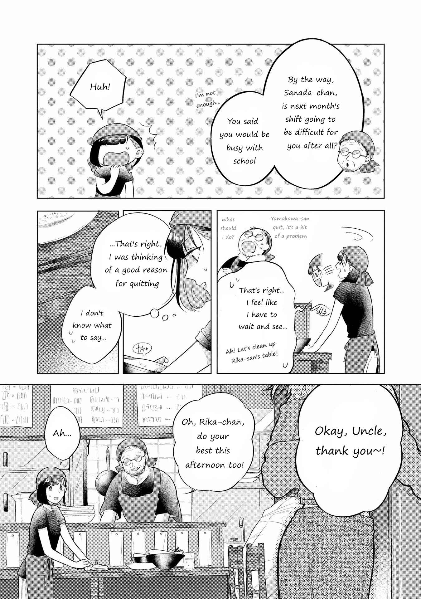 Page 9 Chapter 9 SHIBUYA: Gal Yuri Anthology