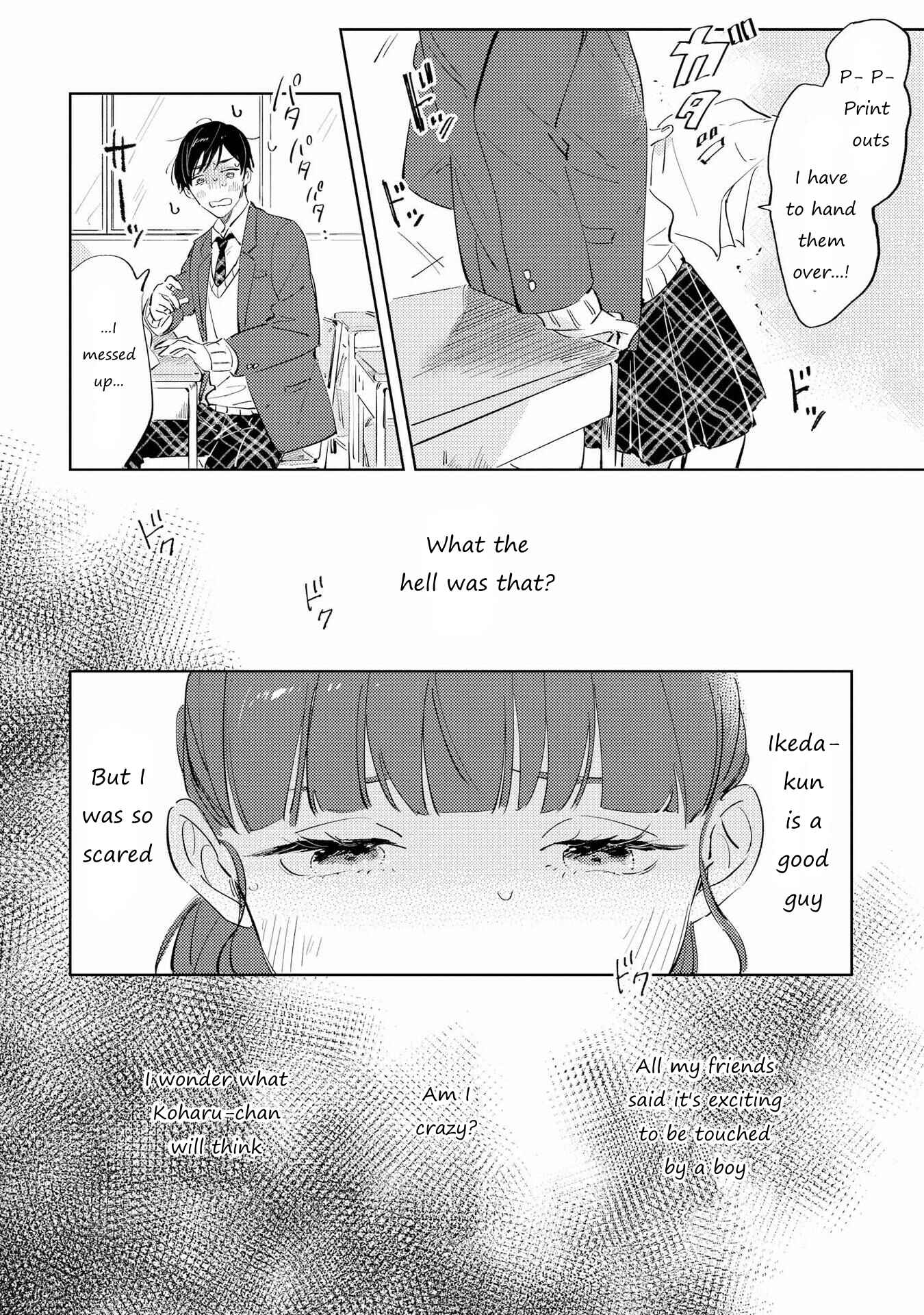 Page 12 Chapter 11 SHIBUYA: Gal Yuri Anthology