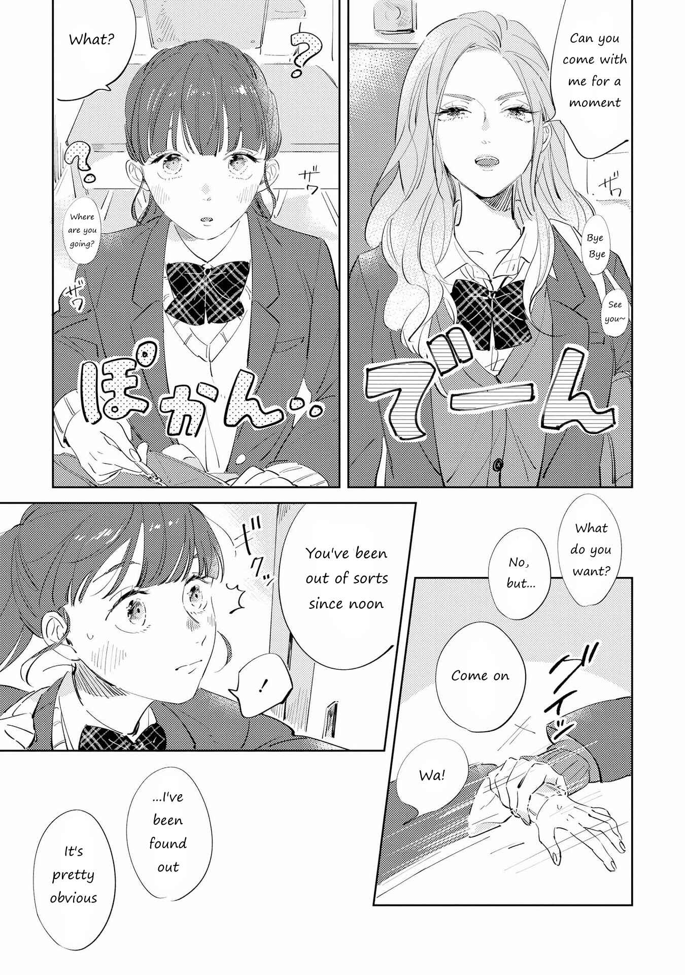 Page 13 Chapter 11 SHIBUYA: Gal Yuri Anthology