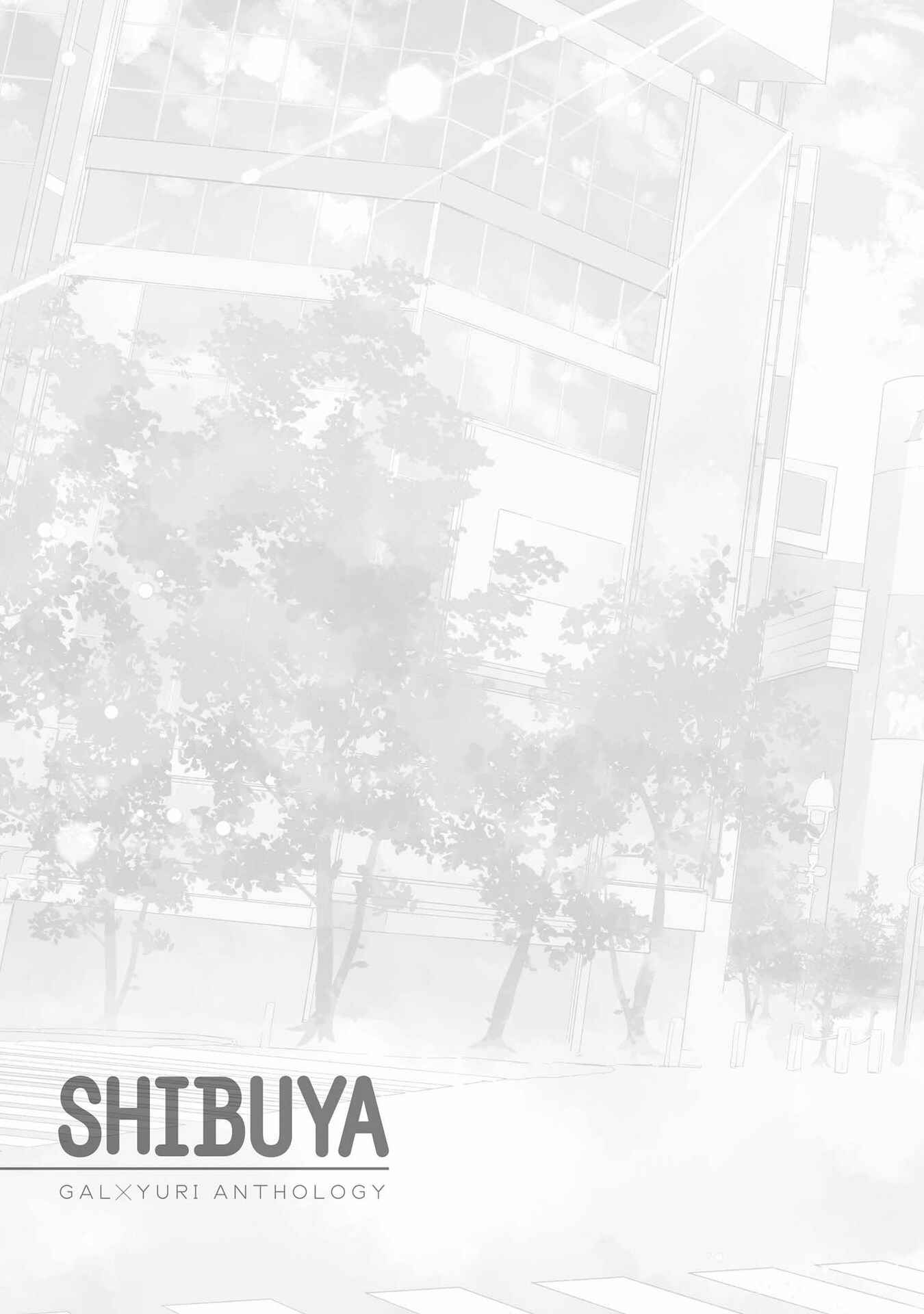Page 21 Chapter 11 SHIBUYA: Gal Yuri Anthology