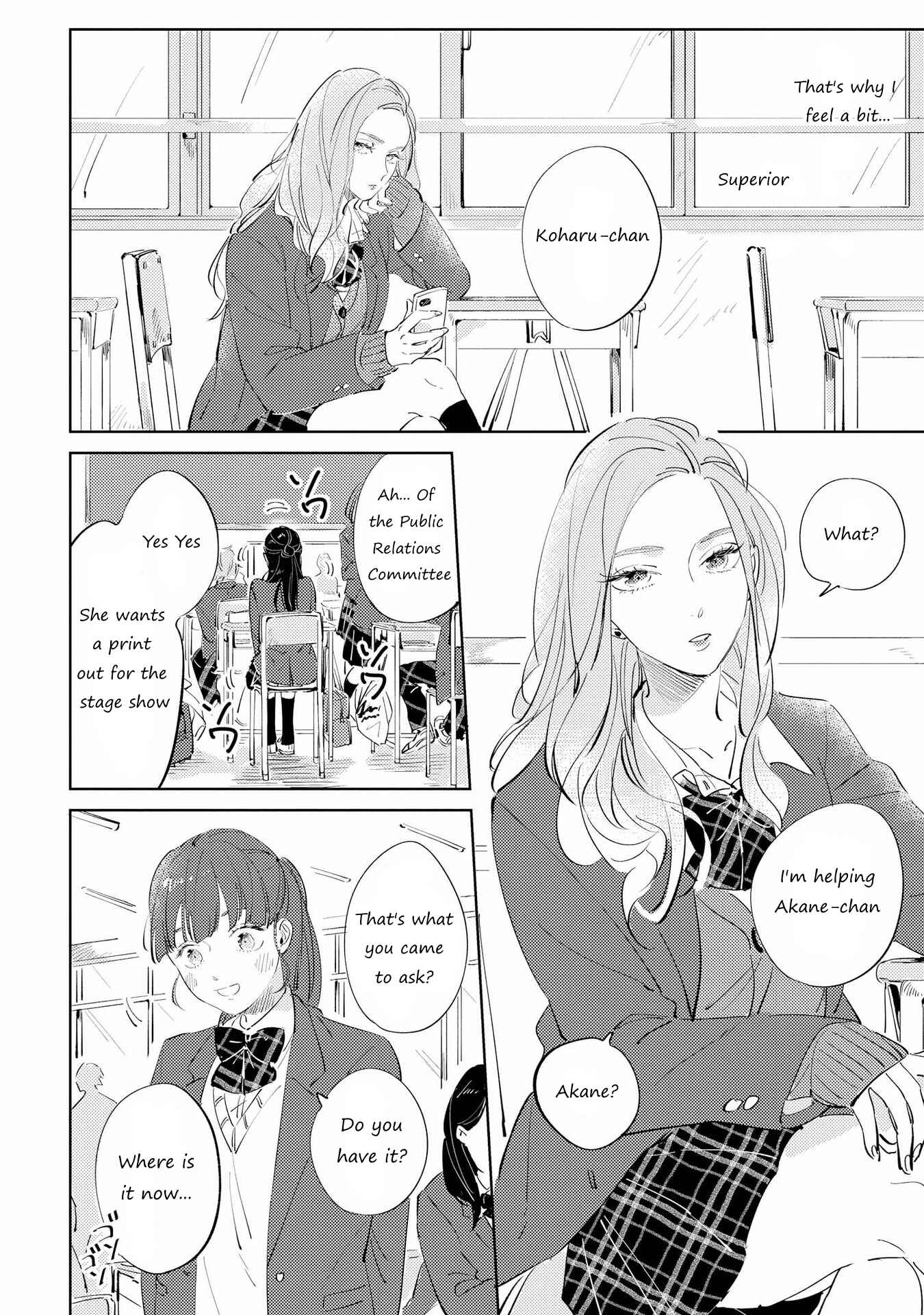 Page 6 Chapter 11 SHIBUYA: Gal Yuri Anthology