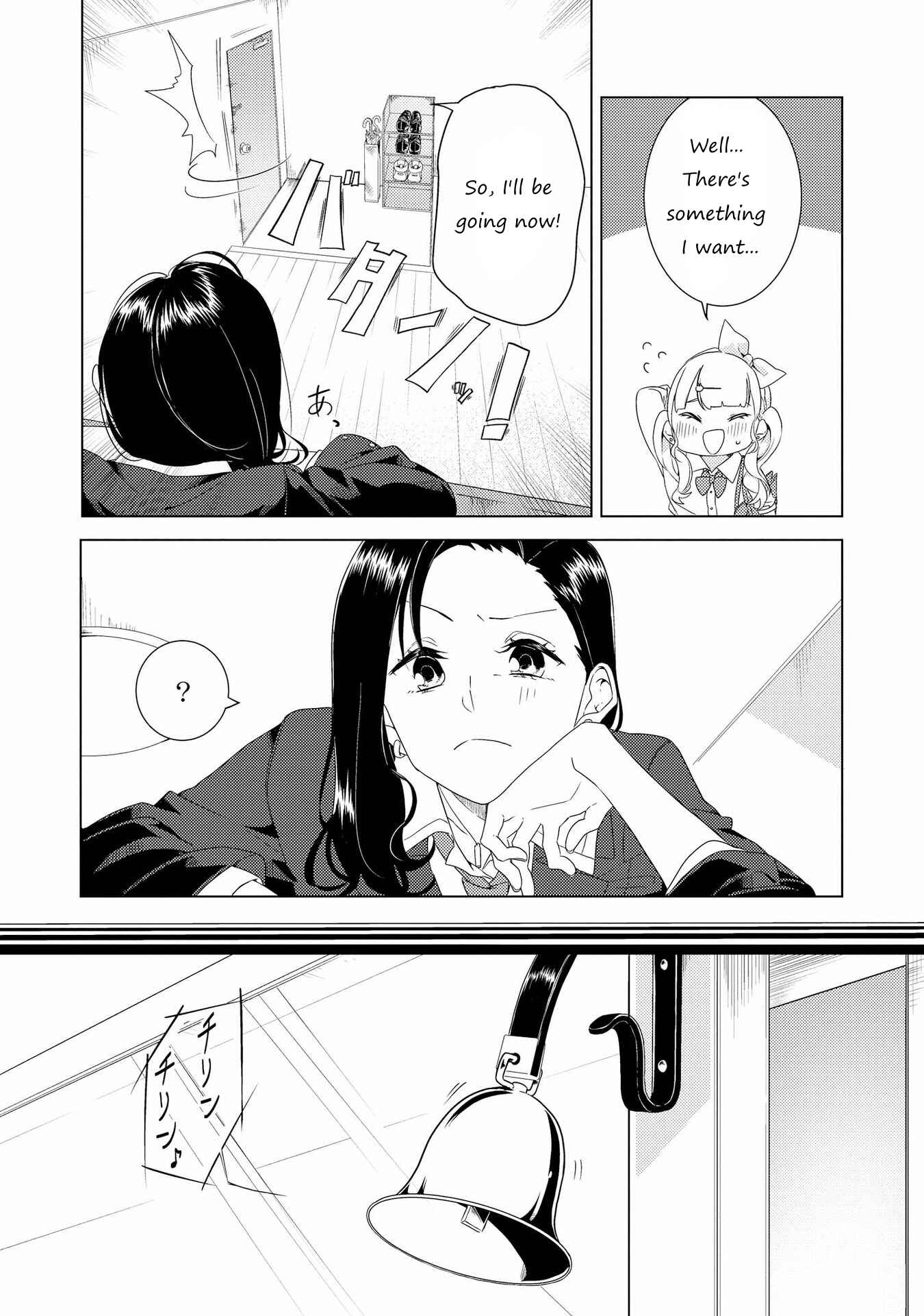 Page 10 Chapter 7 SHIBUYA: Gal Yuri Anthology