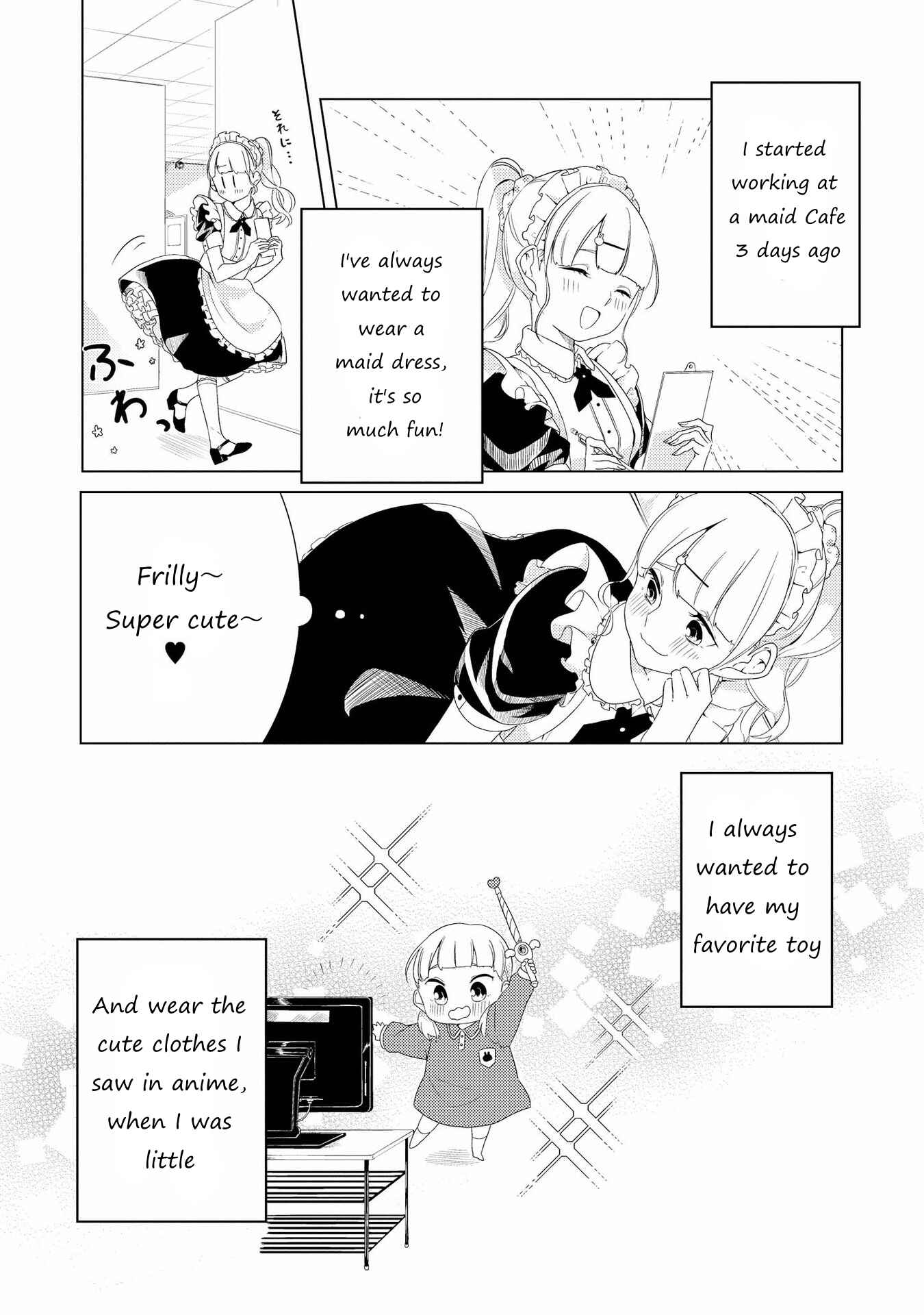 Page 12 Chapter 7 SHIBUYA: Gal Yuri Anthology