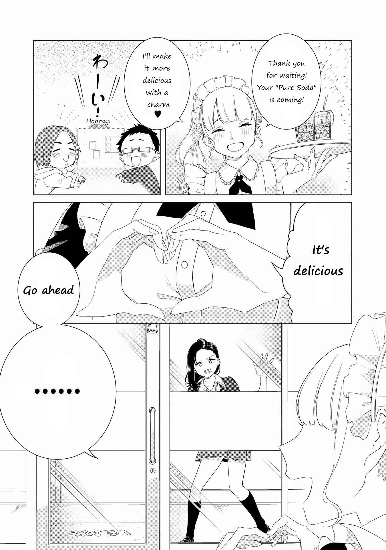 Page 14 Chapter 7 SHIBUYA: Gal Yuri Anthology