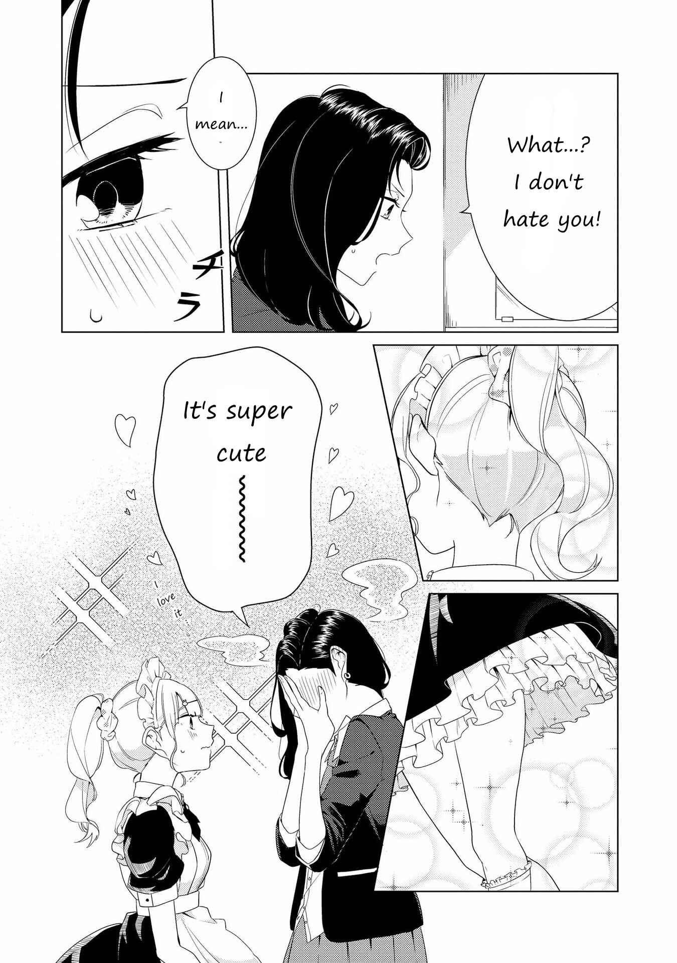Page 17 Chapter 7 SHIBUYA: Gal Yuri Anthology