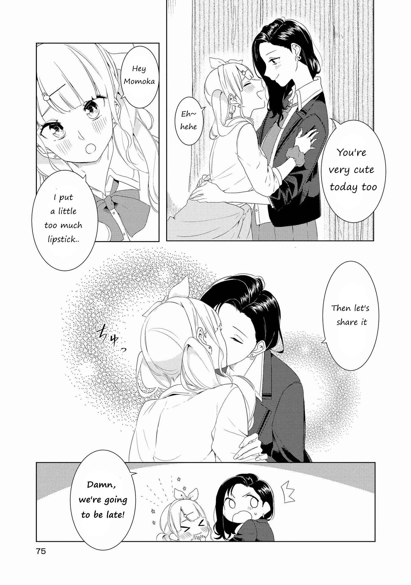 Page 3 Chapter 7 SHIBUYA: Gal Yuri Anthology