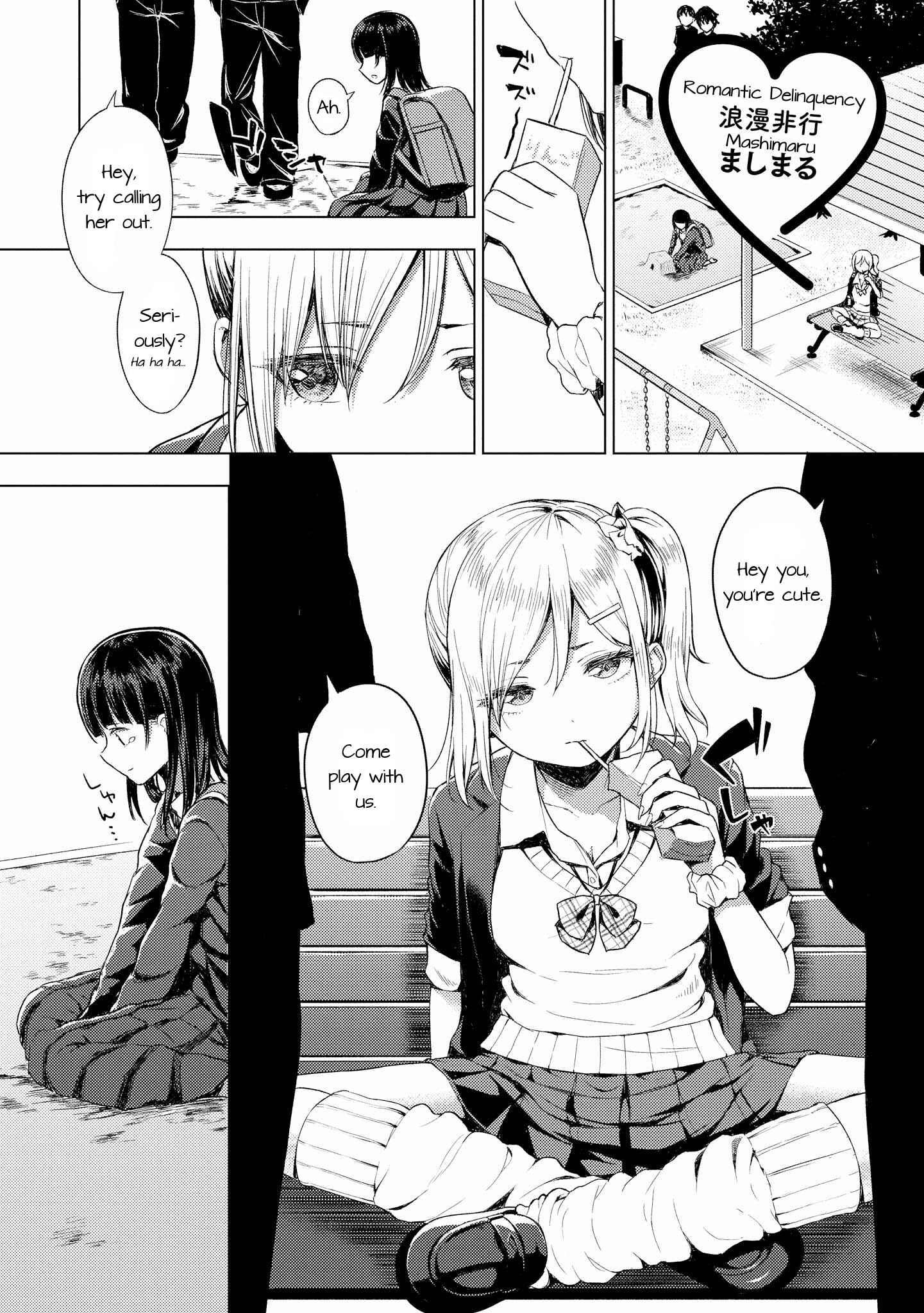 Page 1 Chapter 3 SHIBUYA: Gal Yuri Anthology