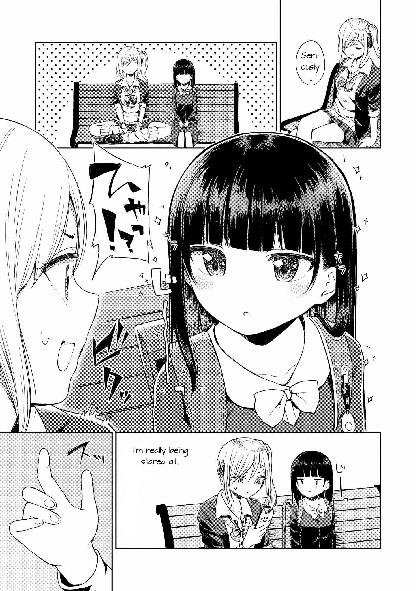 Page 3 Chapter 3 SHIBUYA: Gal Yuri Anthology