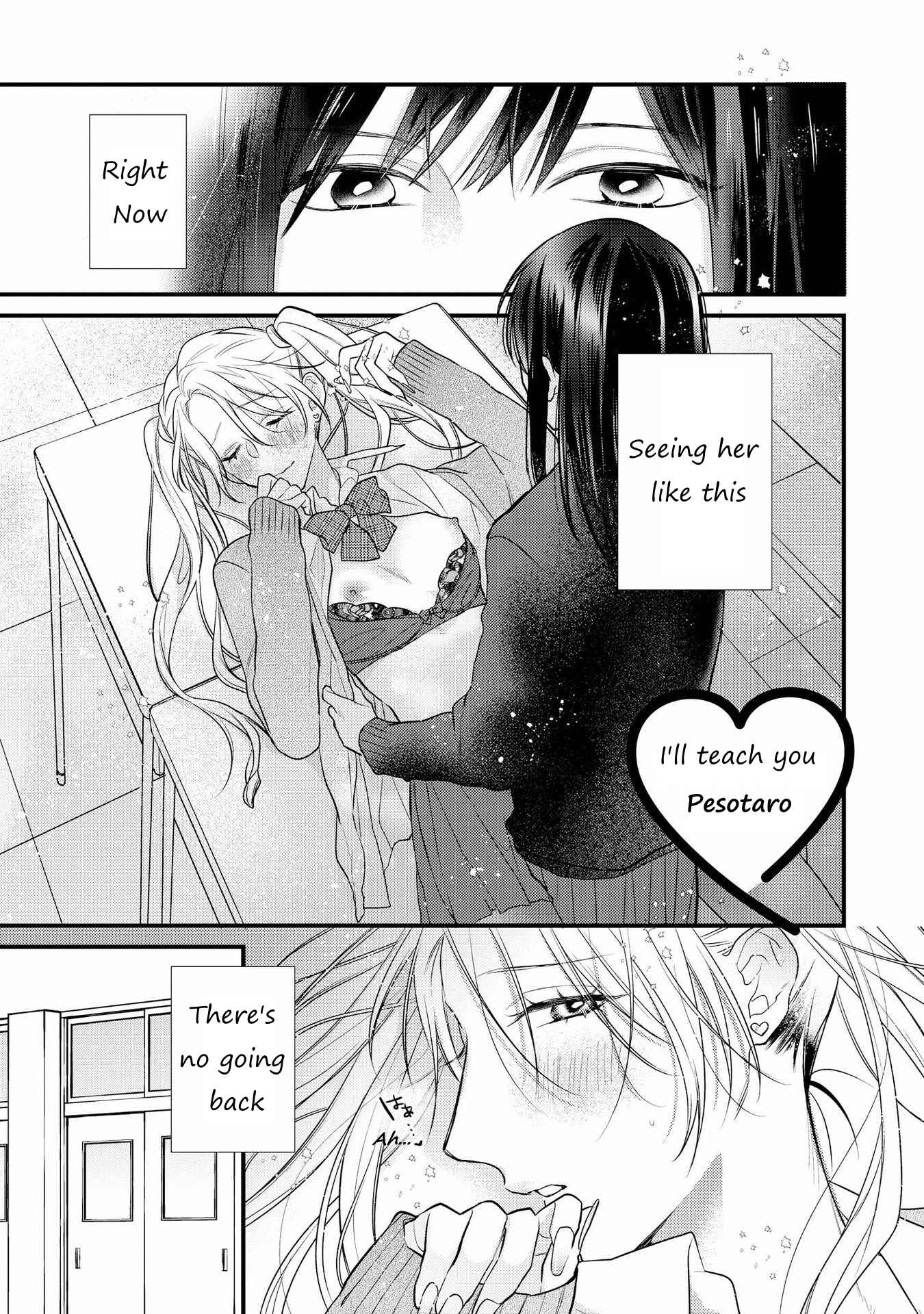 Page 1 Chapter 2 SHIBUYA: Gal Yuri Anthology