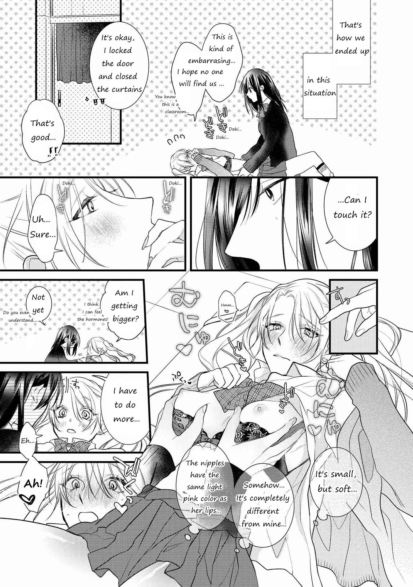 Page 5 Chapter 2 SHIBUYA: Gal Yuri Anthology