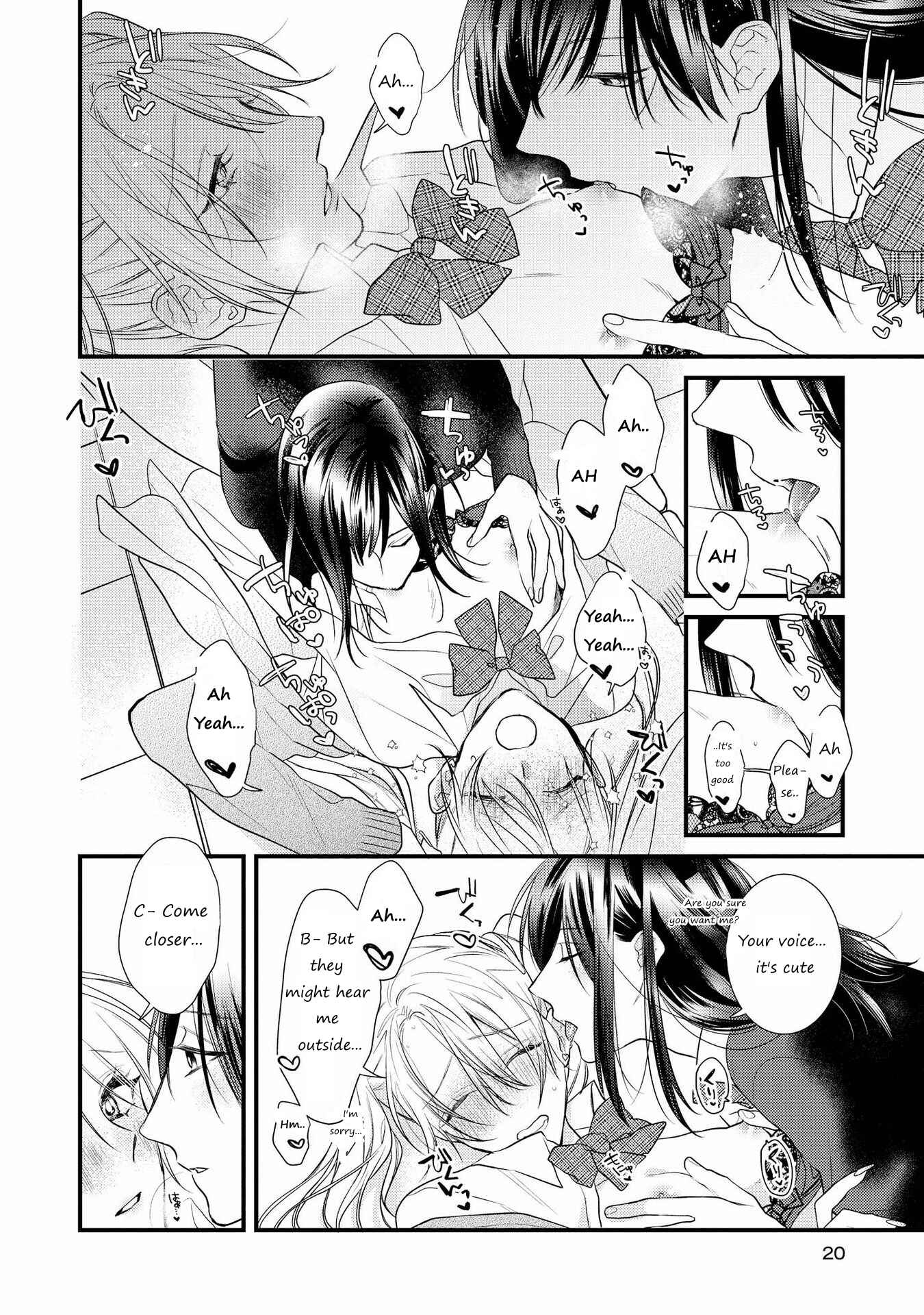 Page 6 Chapter 2 SHIBUYA: Gal Yuri Anthology