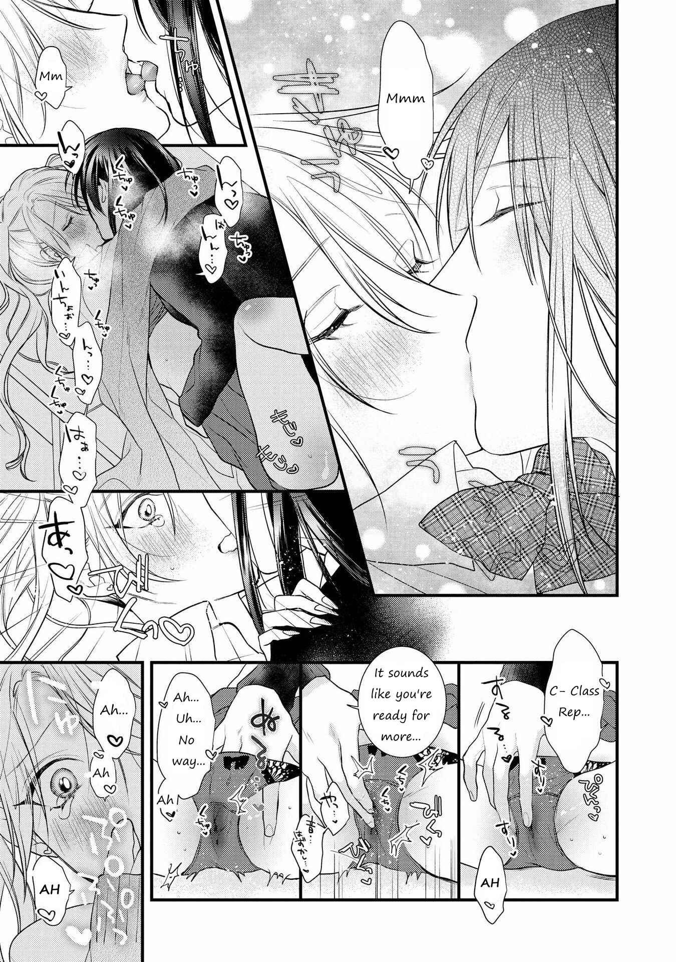 Page 7 Chapter 2 SHIBUYA: Gal Yuri Anthology