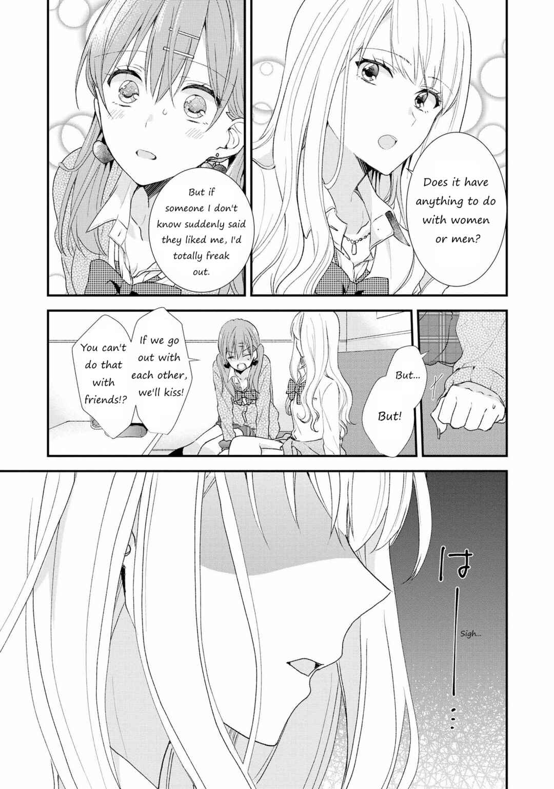 Page 13 Chapter 4 SHIBUYA: Gal Yuri Anthology