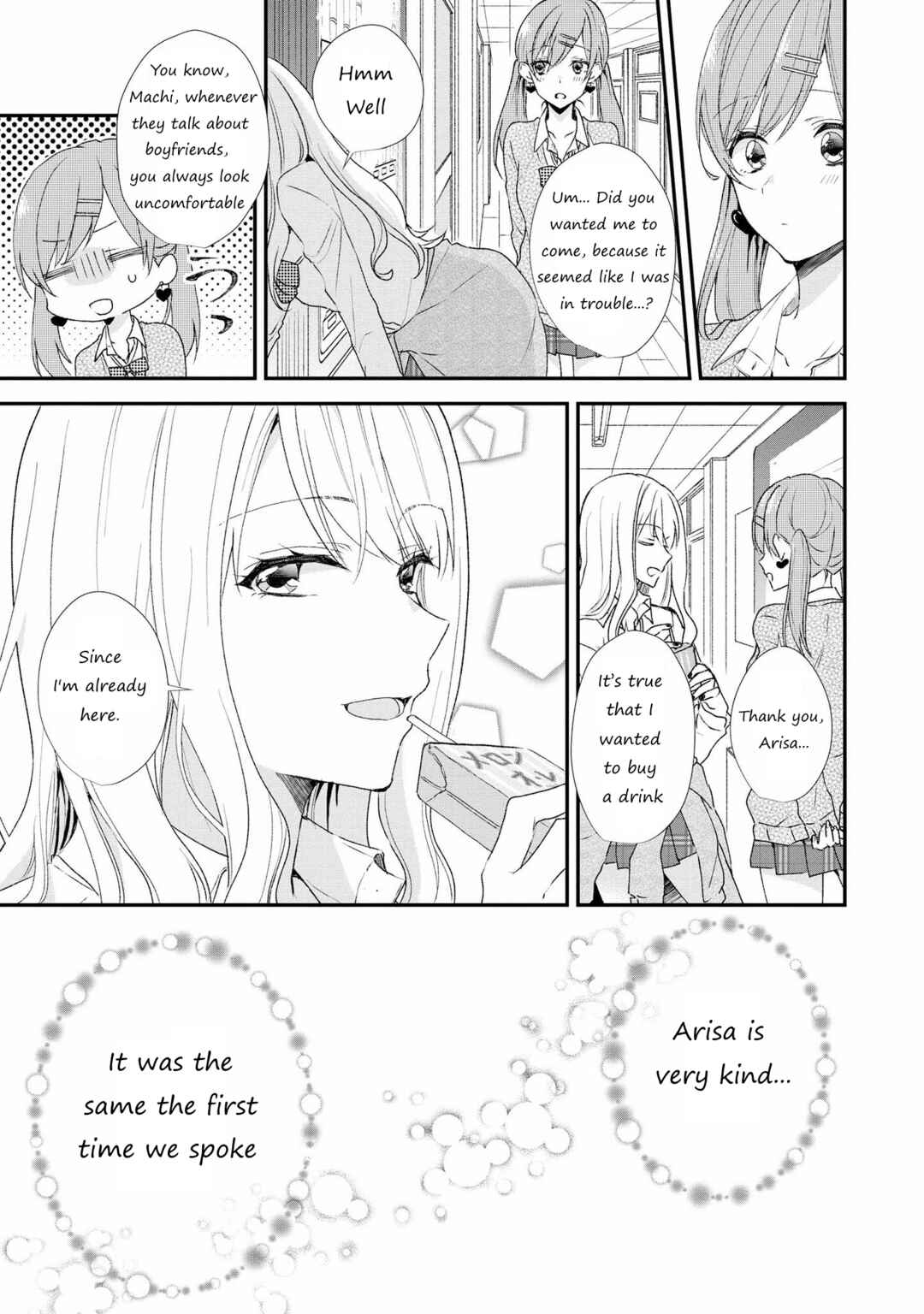 Page 3 Chapter 4 SHIBUYA: Gal Yuri Anthology