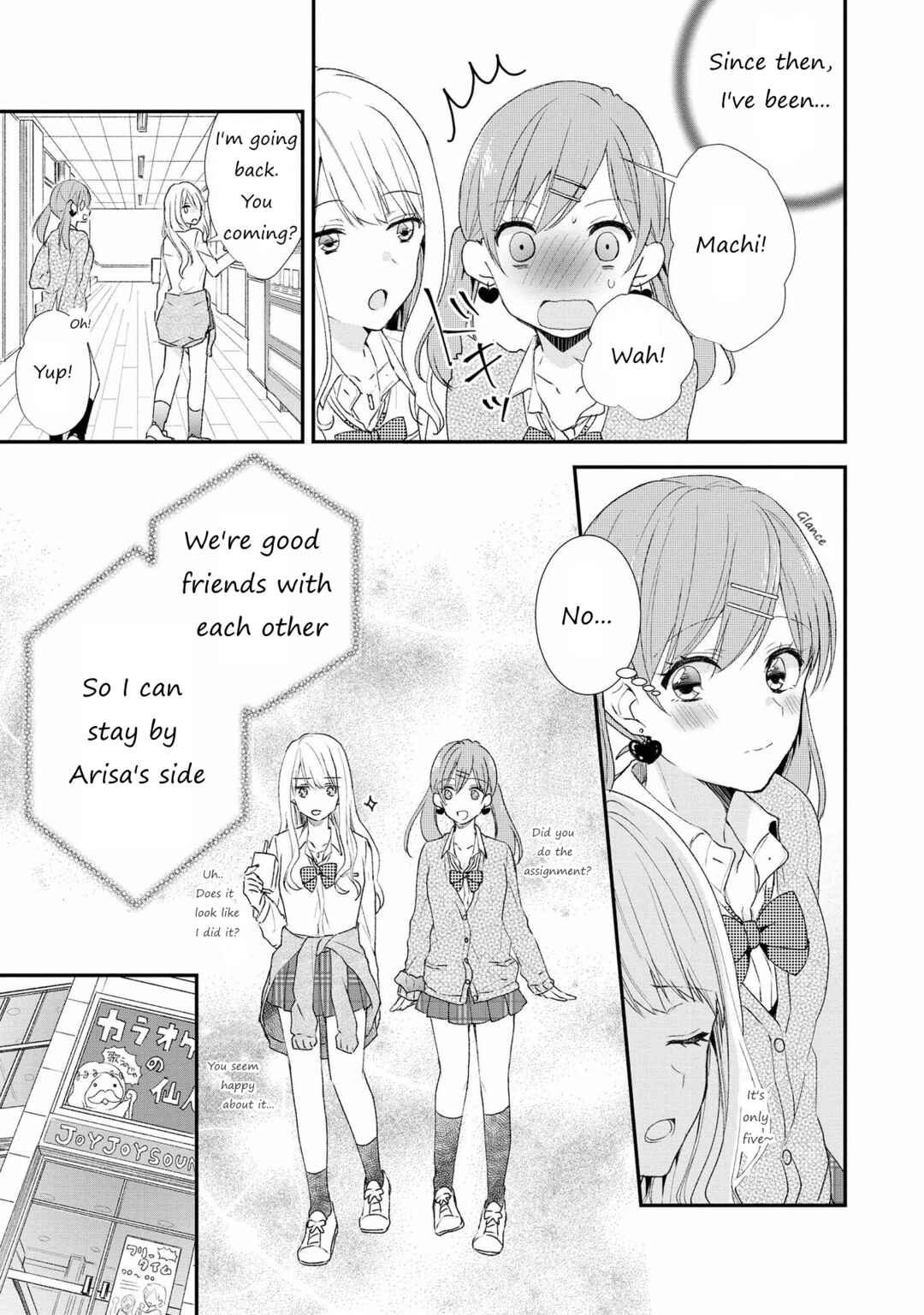 Page 7 Chapter 4 SHIBUYA: Gal Yuri Anthology