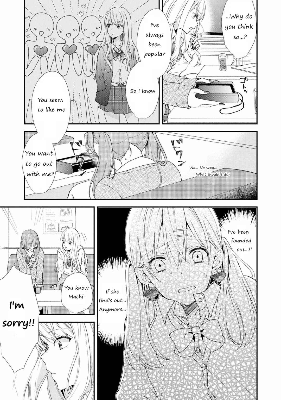 Page 9 Chapter 4 SHIBUYA: Gal Yuri Anthology
