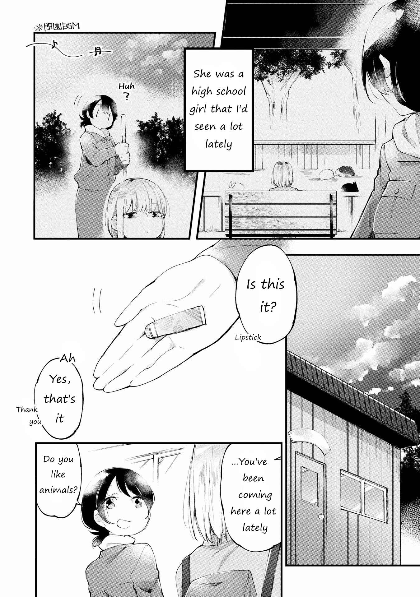 Page 2 Chapter 5 SHIBUYA: Gal Yuri Anthology