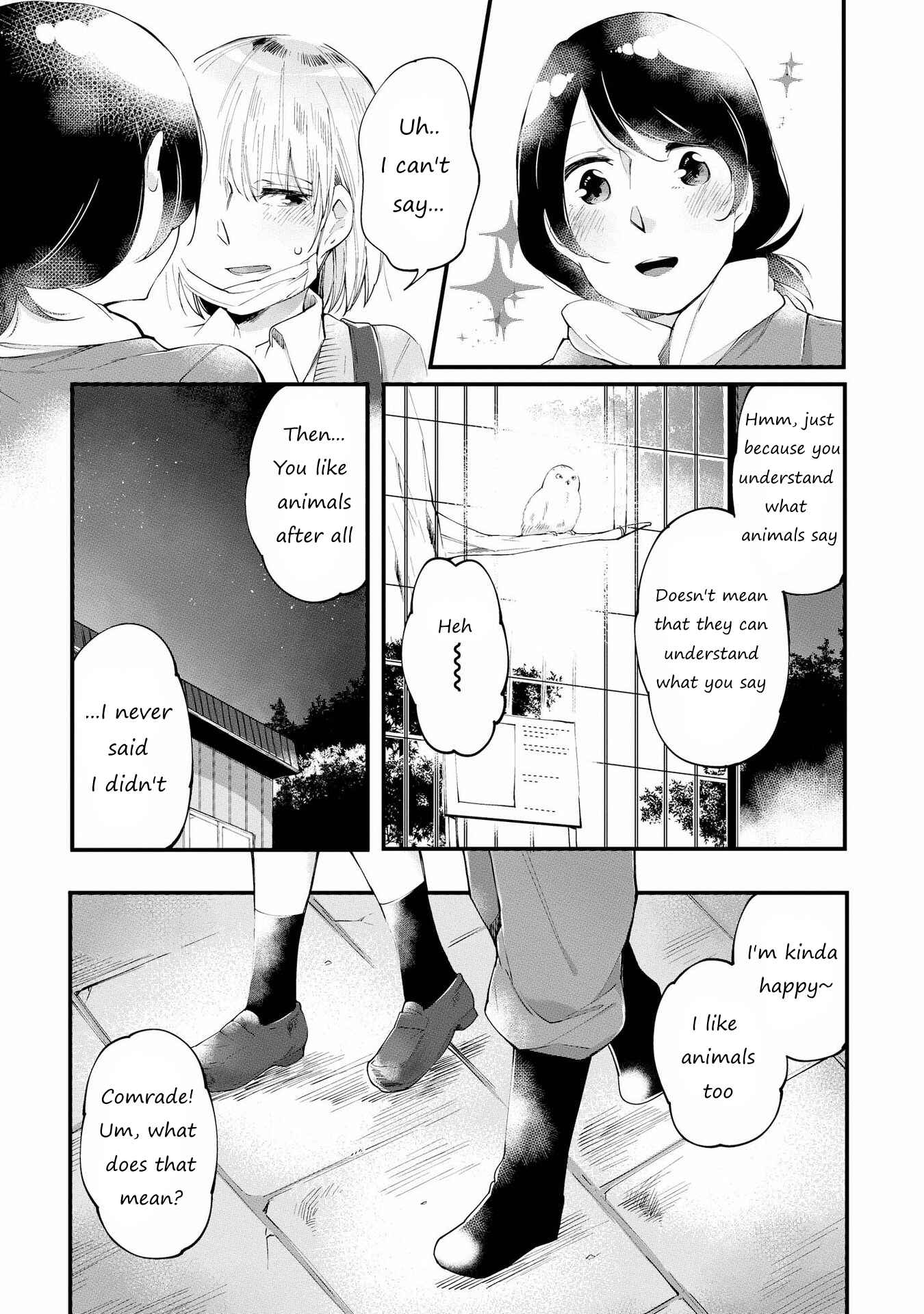 Page 5 Chapter 5 SHIBUYA: Gal Yuri Anthology