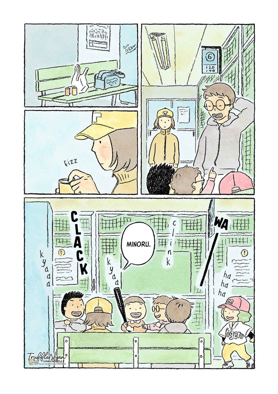 Page 12 Chapter 13 Oni no Ko