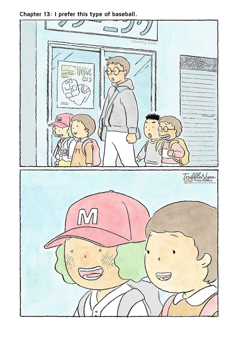 Page 3 Chapter 13 Oni no Ko