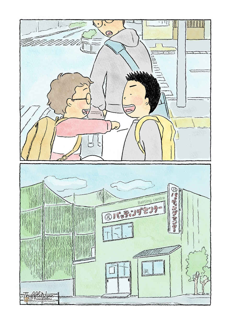 Page 4 Chapter 13 Oni no Ko